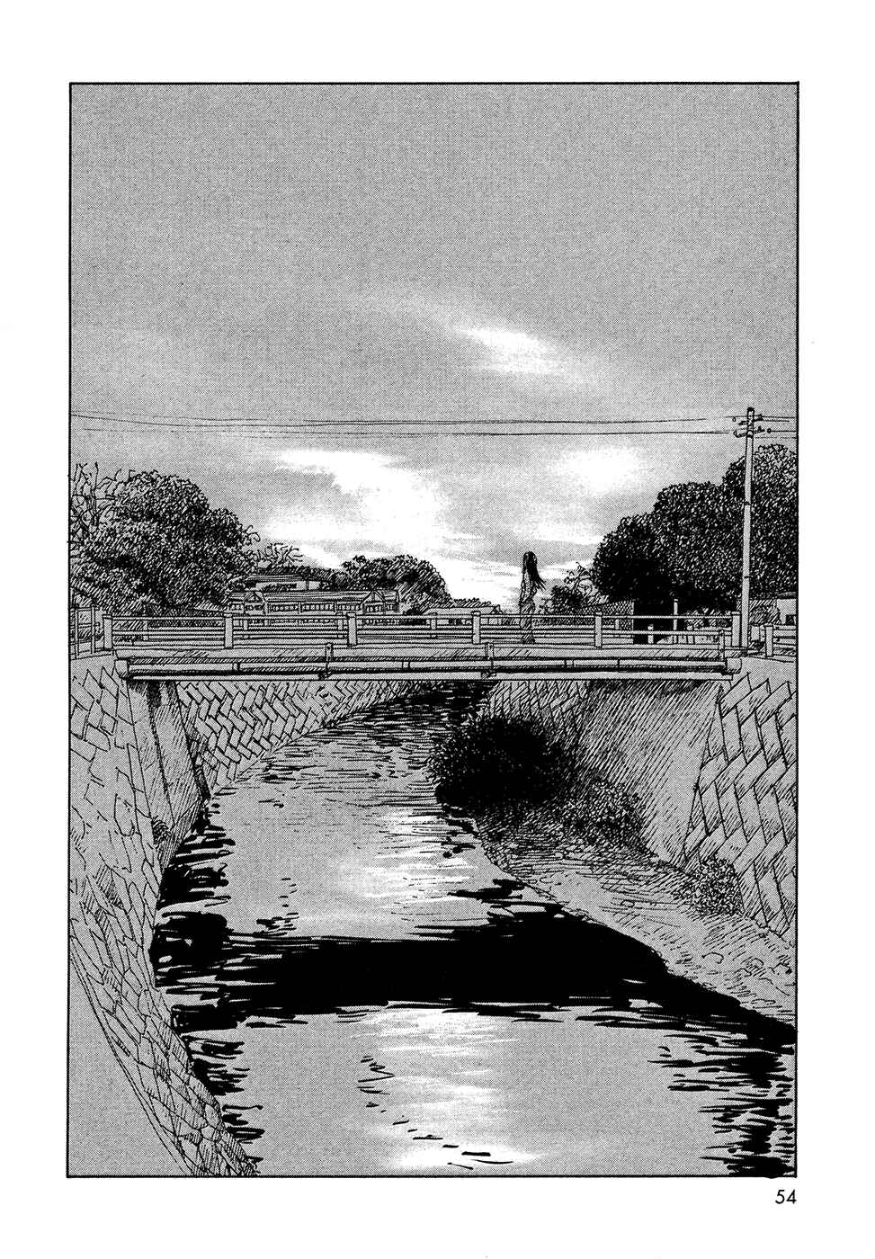 Page 25 Chapter 17 Wandering Emanon
