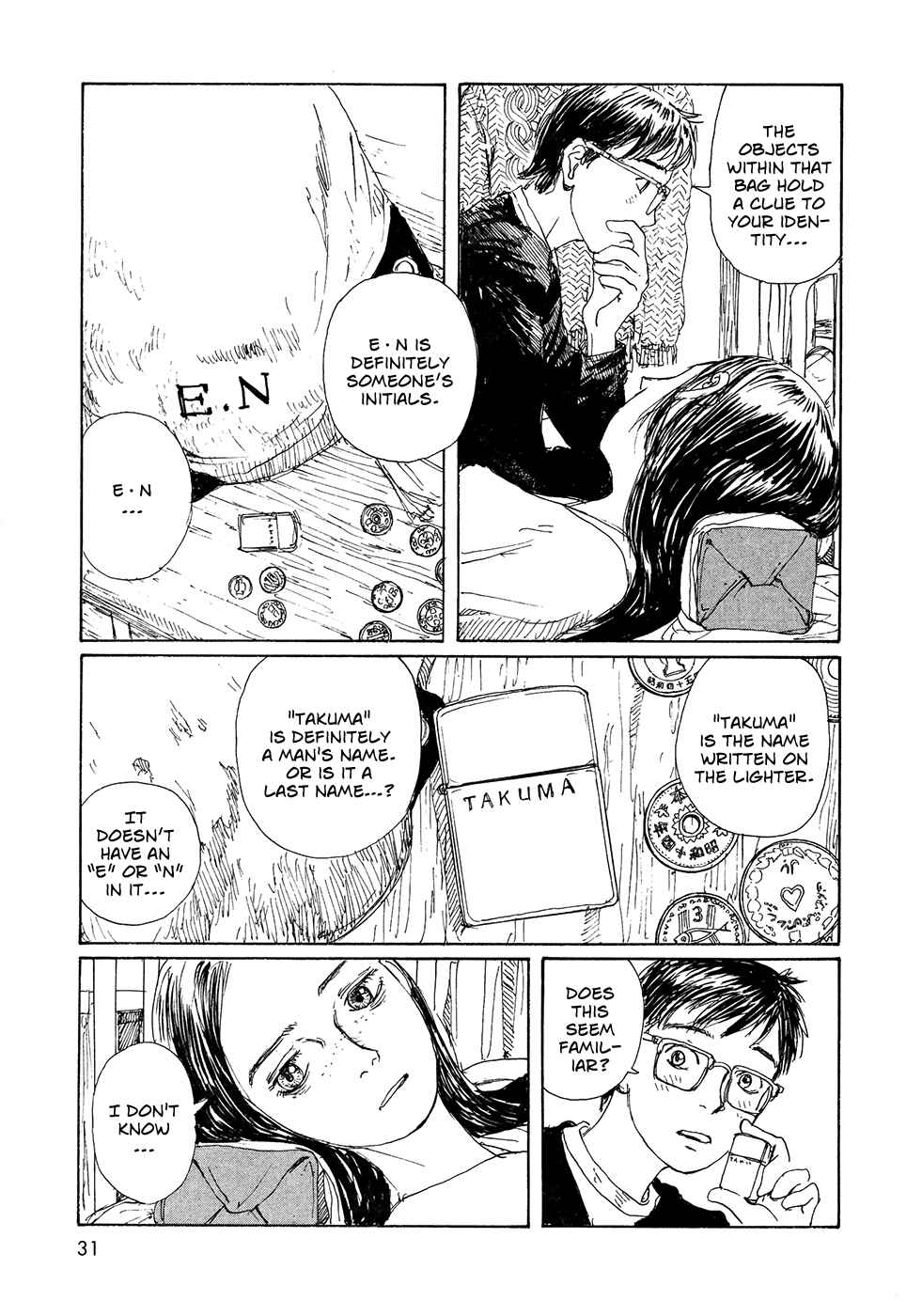 Page 3 Chapter 17 Wandering Emanon