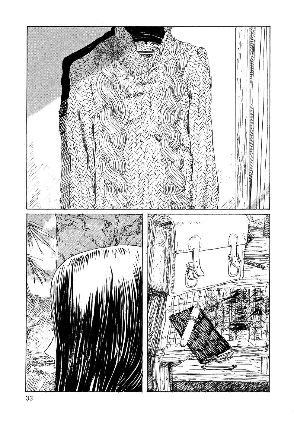 Page 5 Chapter 17 Wandering Emanon