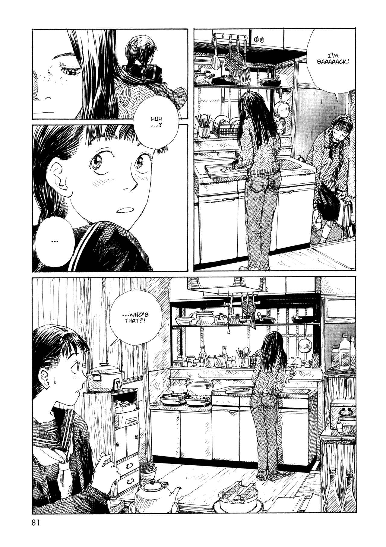 Page 12 Chapter 9 Wandering Emanon