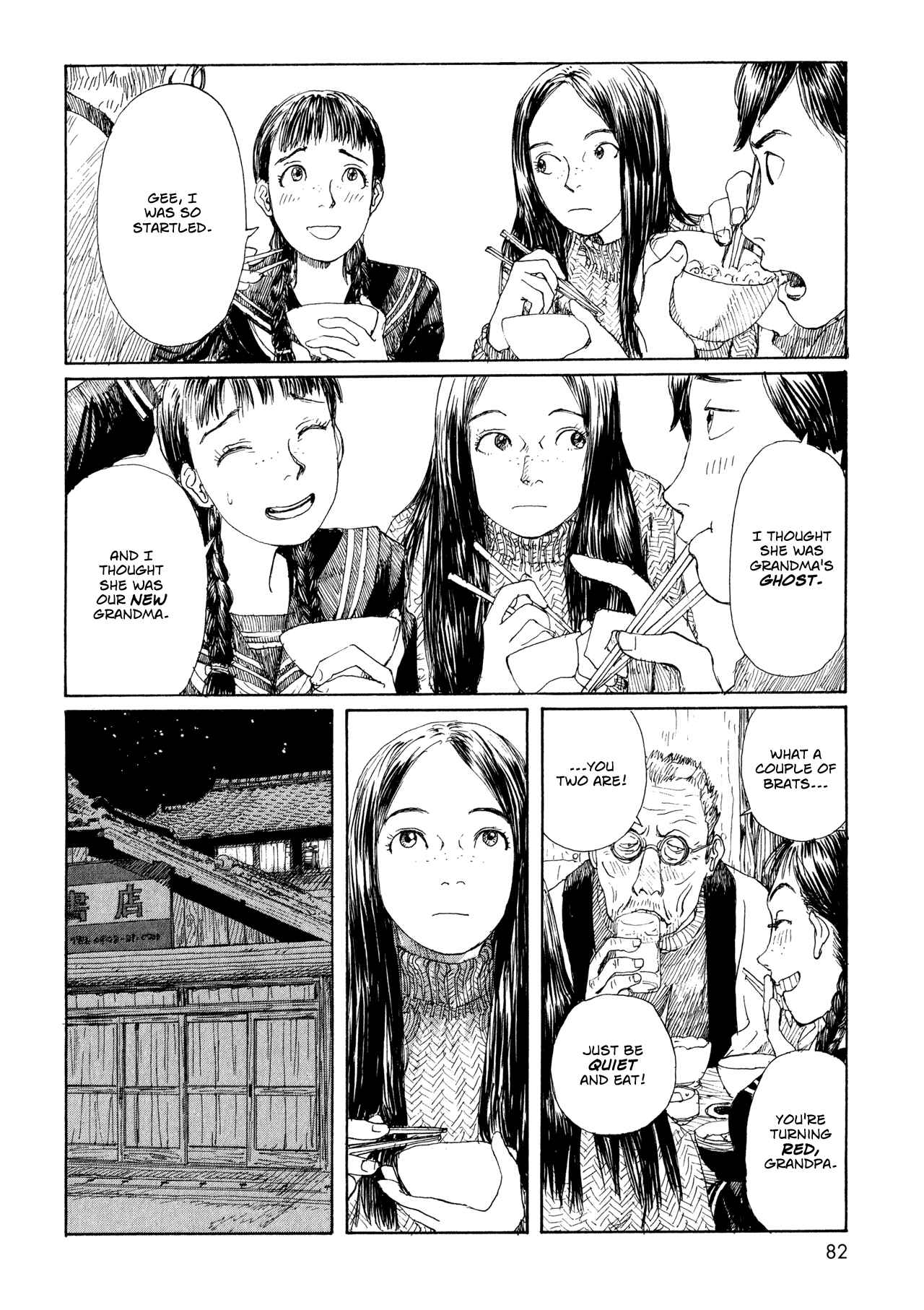 Page 13 Chapter 9 Wandering Emanon