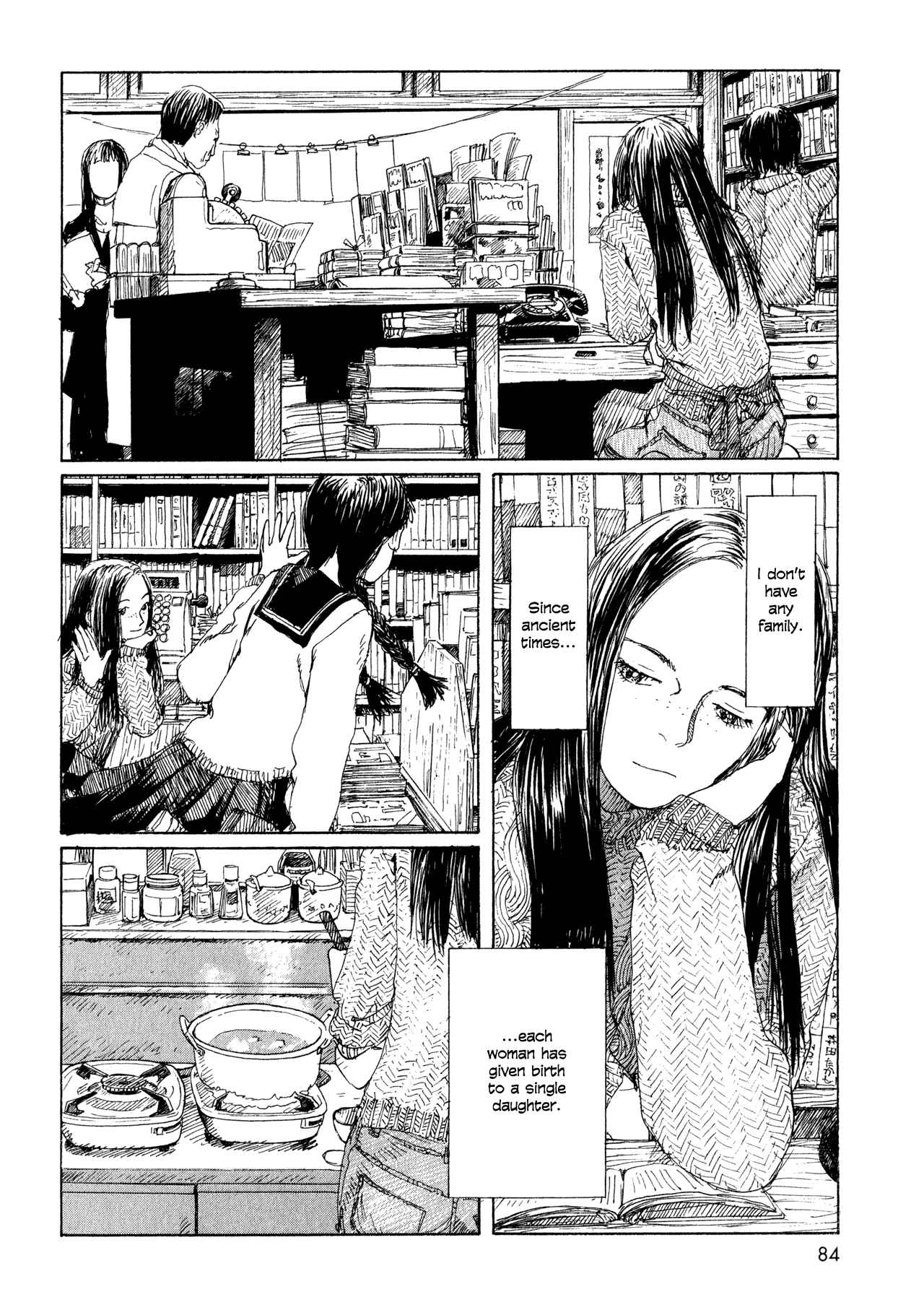 Page 15 Chapter 9 Wandering Emanon