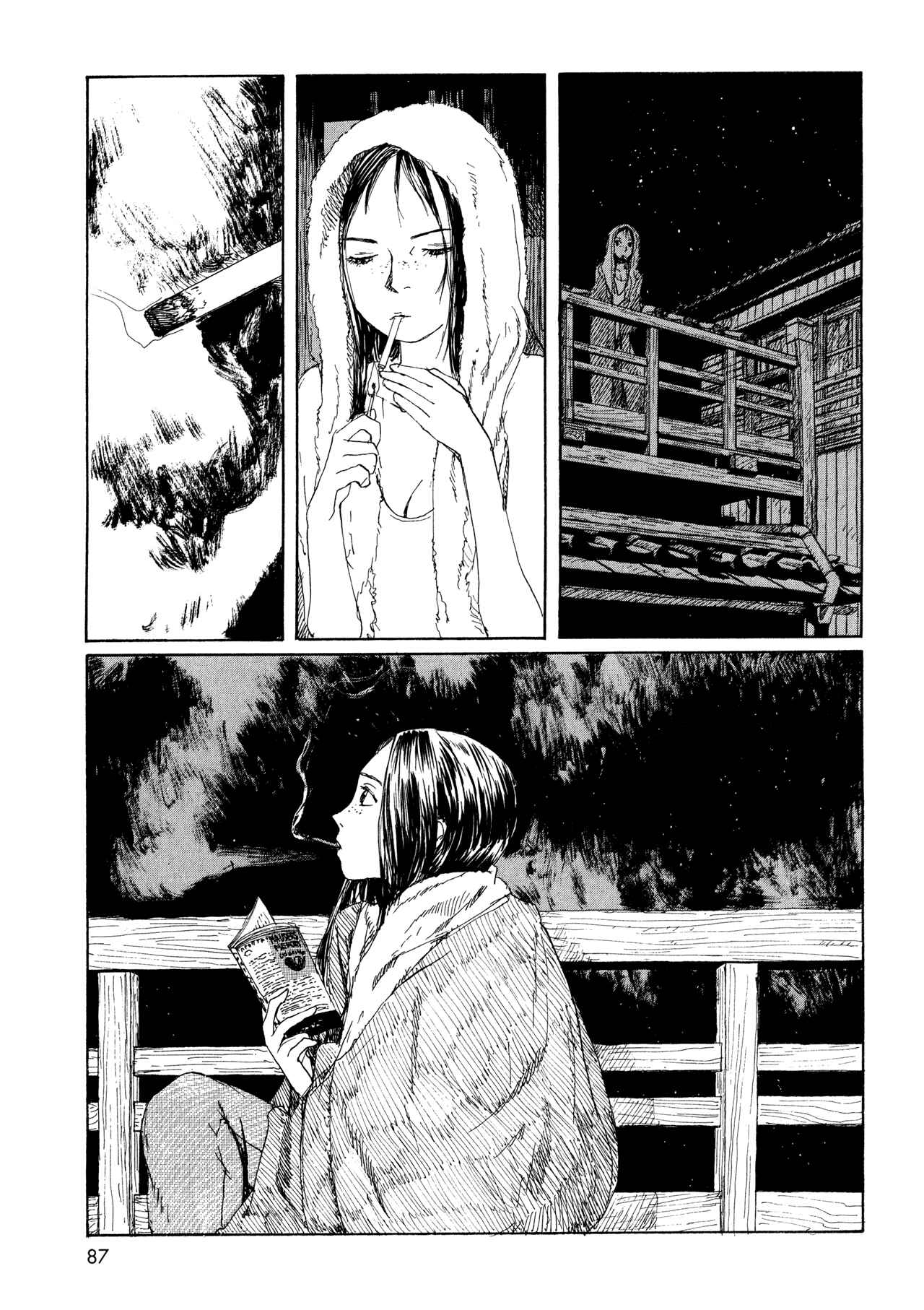 Page 18 Chapter 9 Wandering Emanon