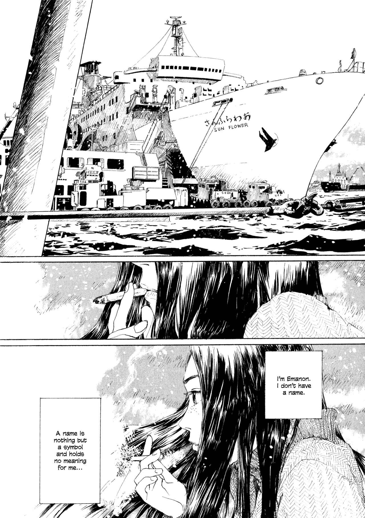 Page 3 Chapter 9 Wandering Emanon