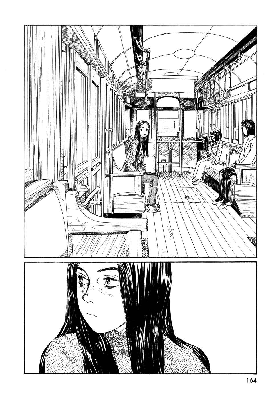 Page 13 Chapter 22 Wandering Emanon