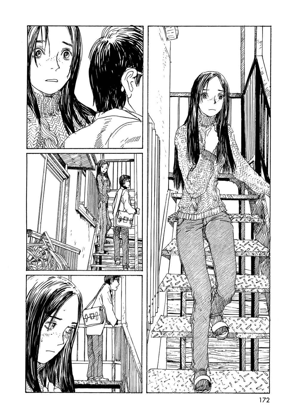 Page 21 Chapter 22 Wandering Emanon