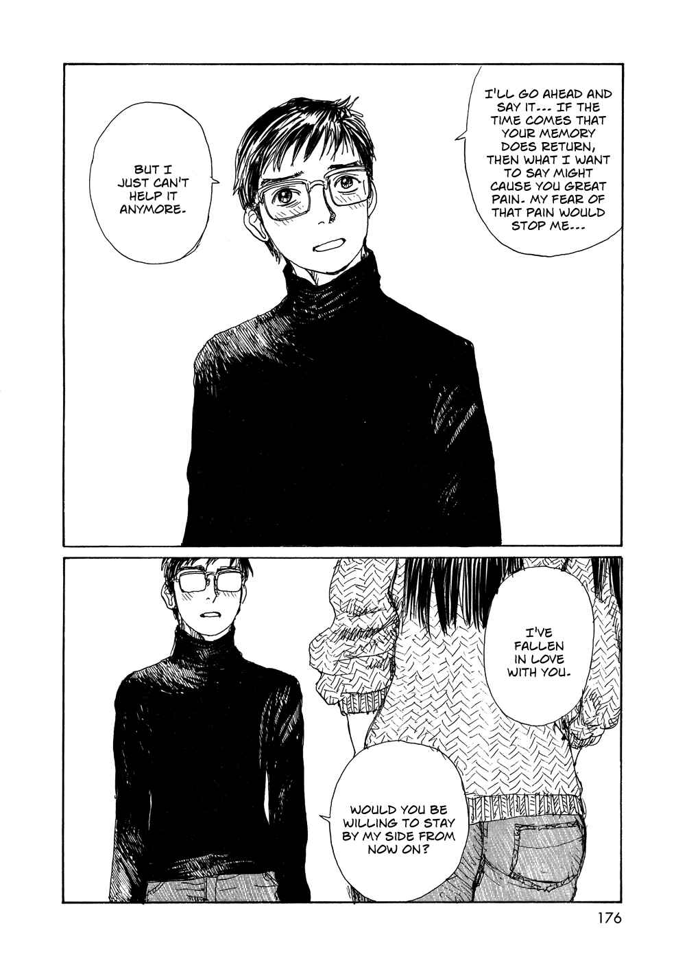 Page 25 Chapter 22 Wandering Emanon