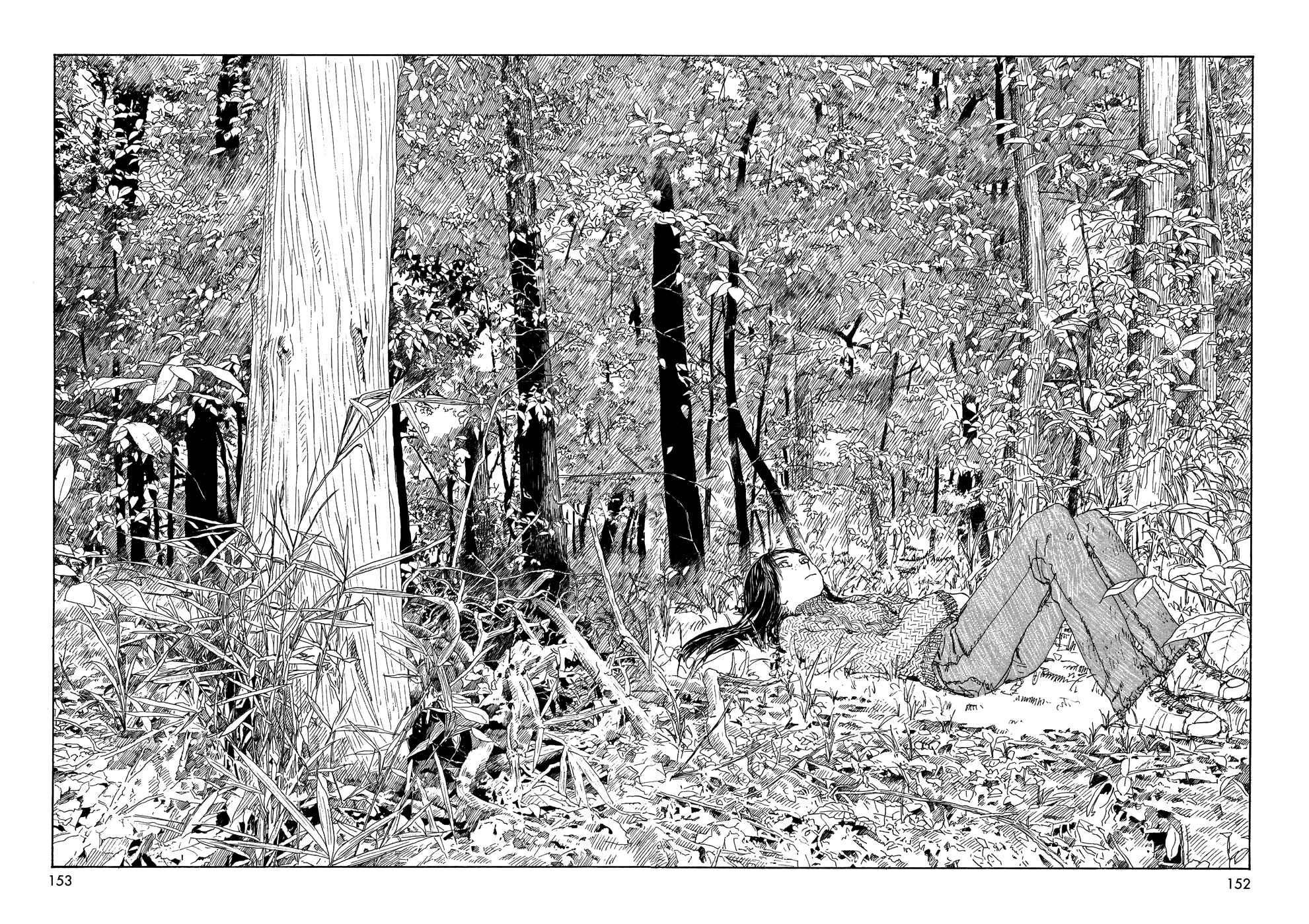 Page 5 Chapter 22 Wandering Emanon