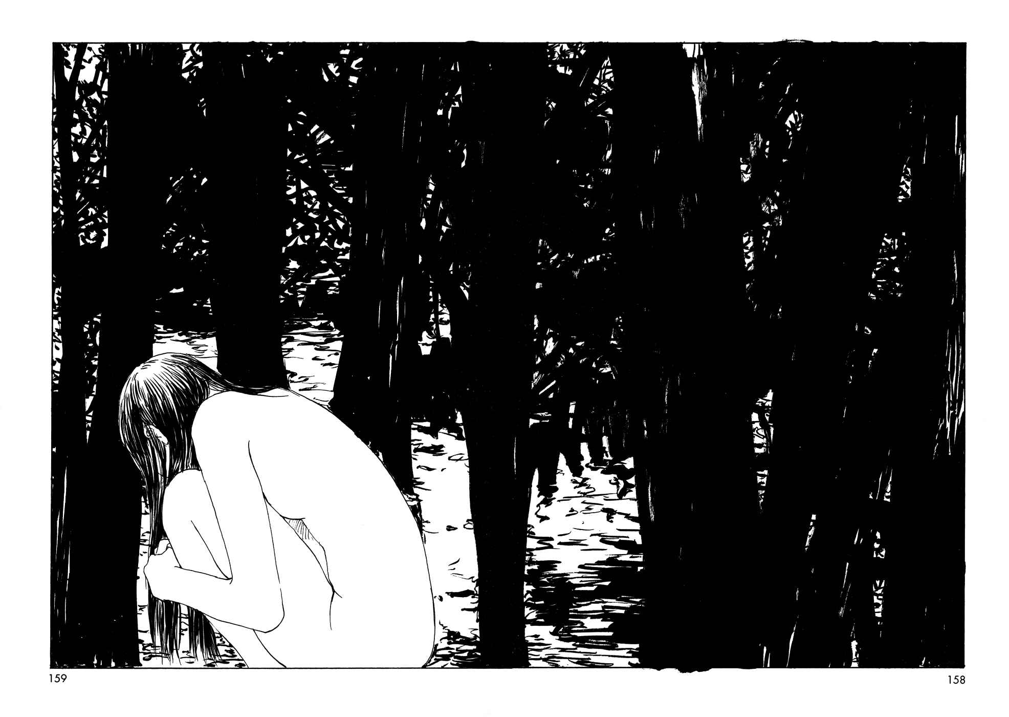 Page 8 Chapter 22 Wandering Emanon