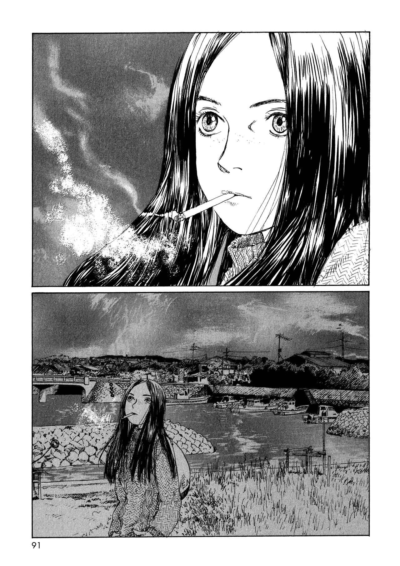 Page 3 Chapter 10 Wandering Emanon