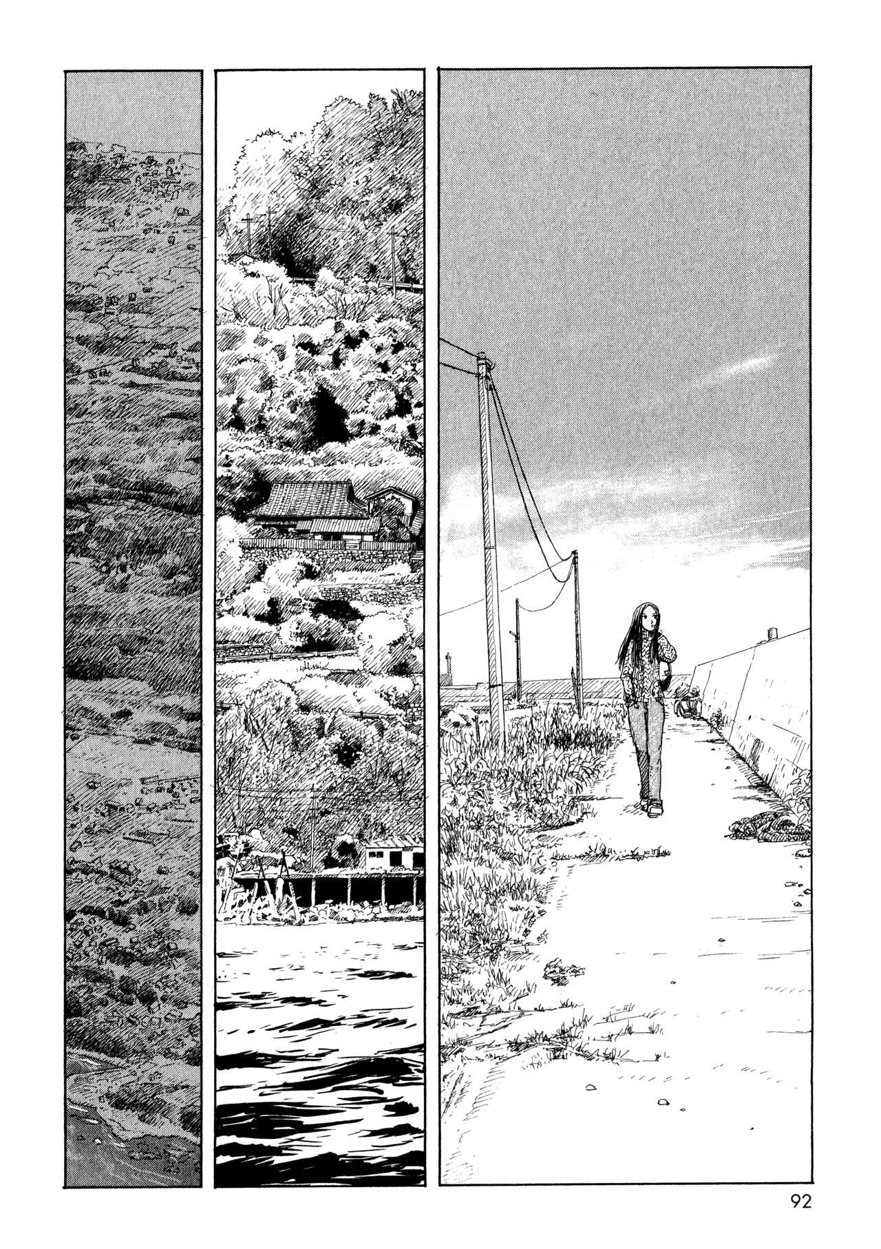 Page 4 Chapter 10 Wandering Emanon