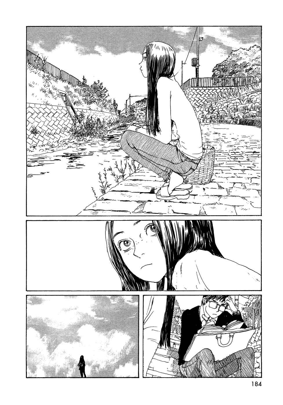 Page 6 Chapter 23 Wandering Emanon