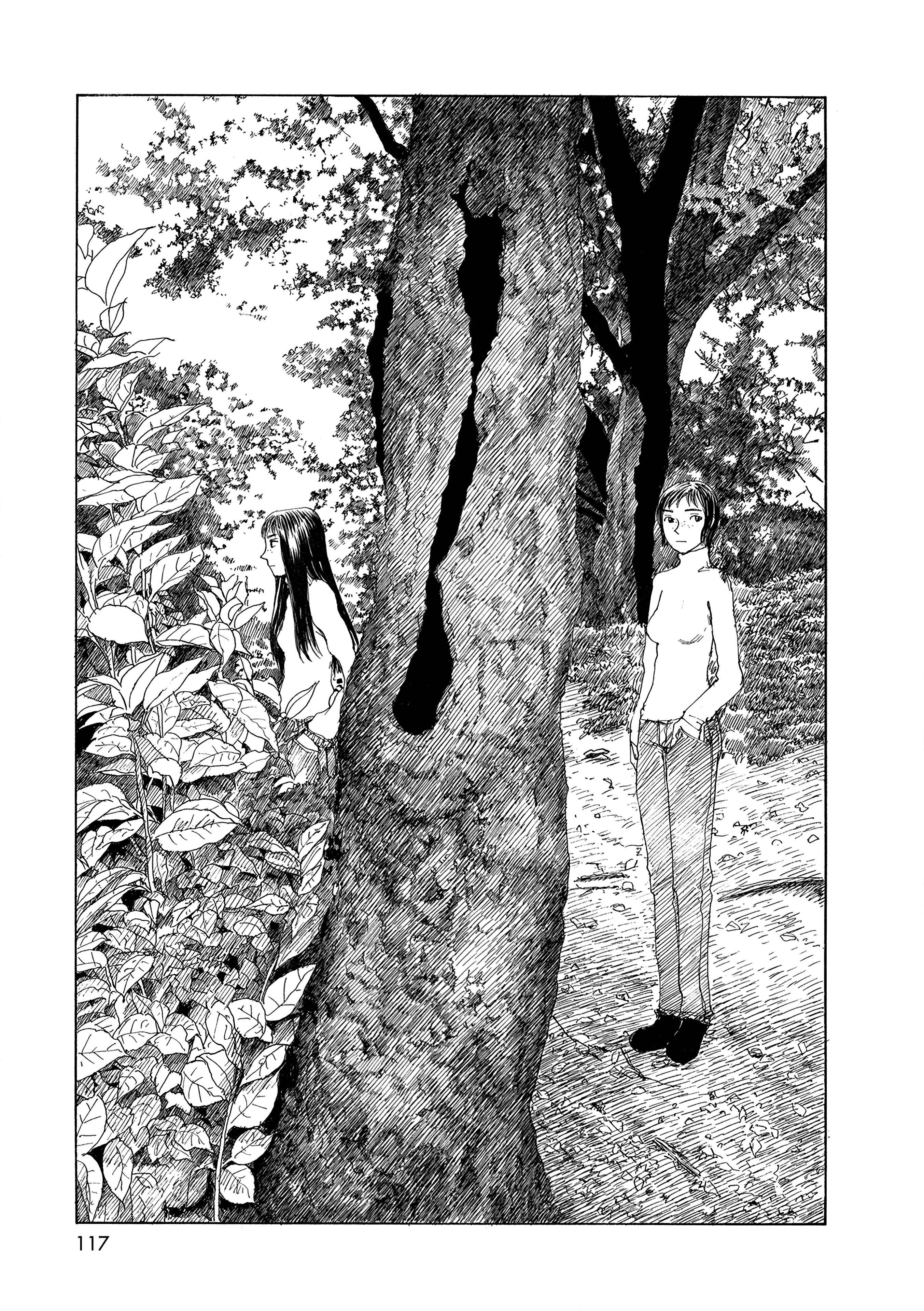 Page 24 Chapter 32 Wandering Emanon