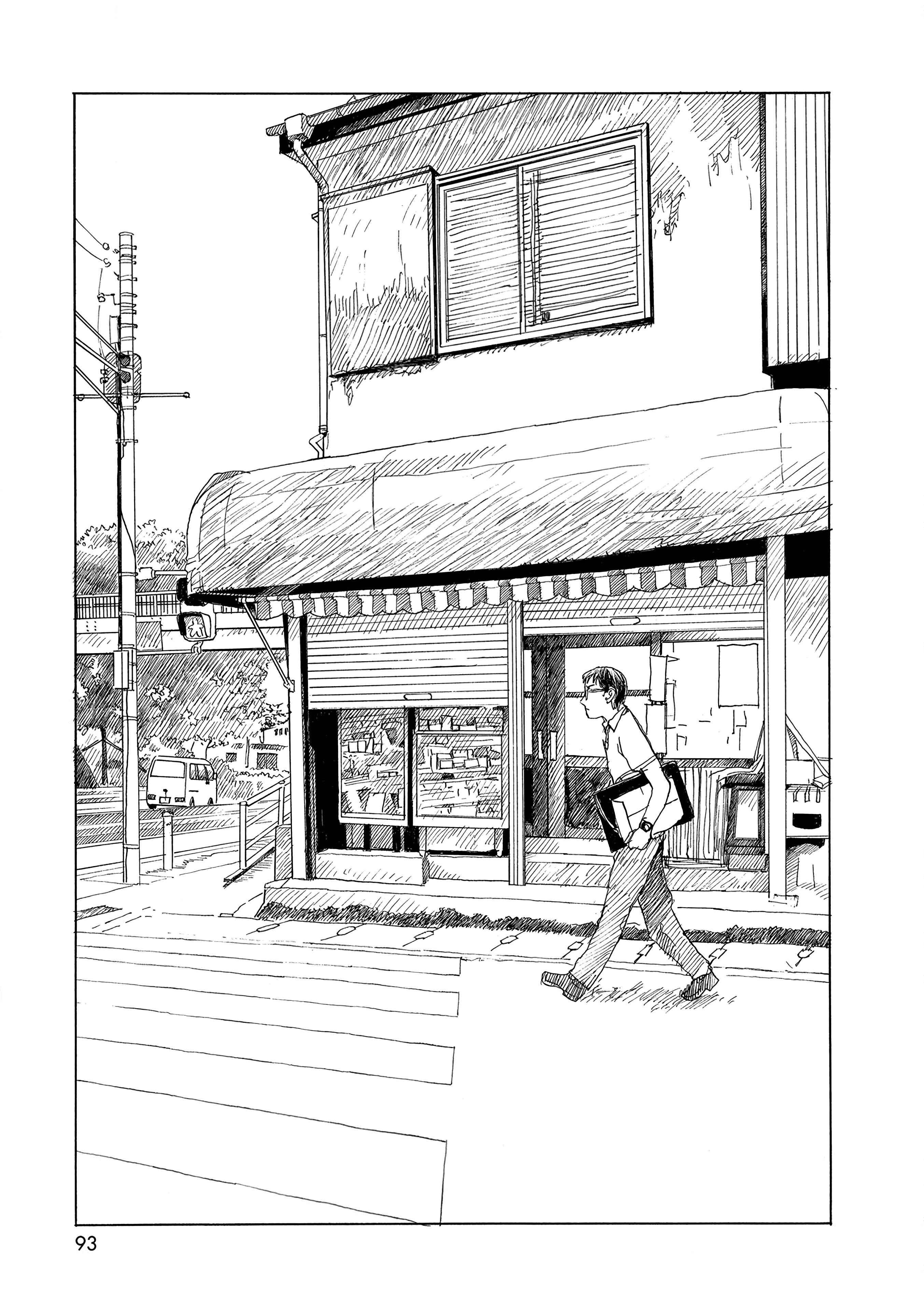 Page 3 Chapter 32 Wandering Emanon
