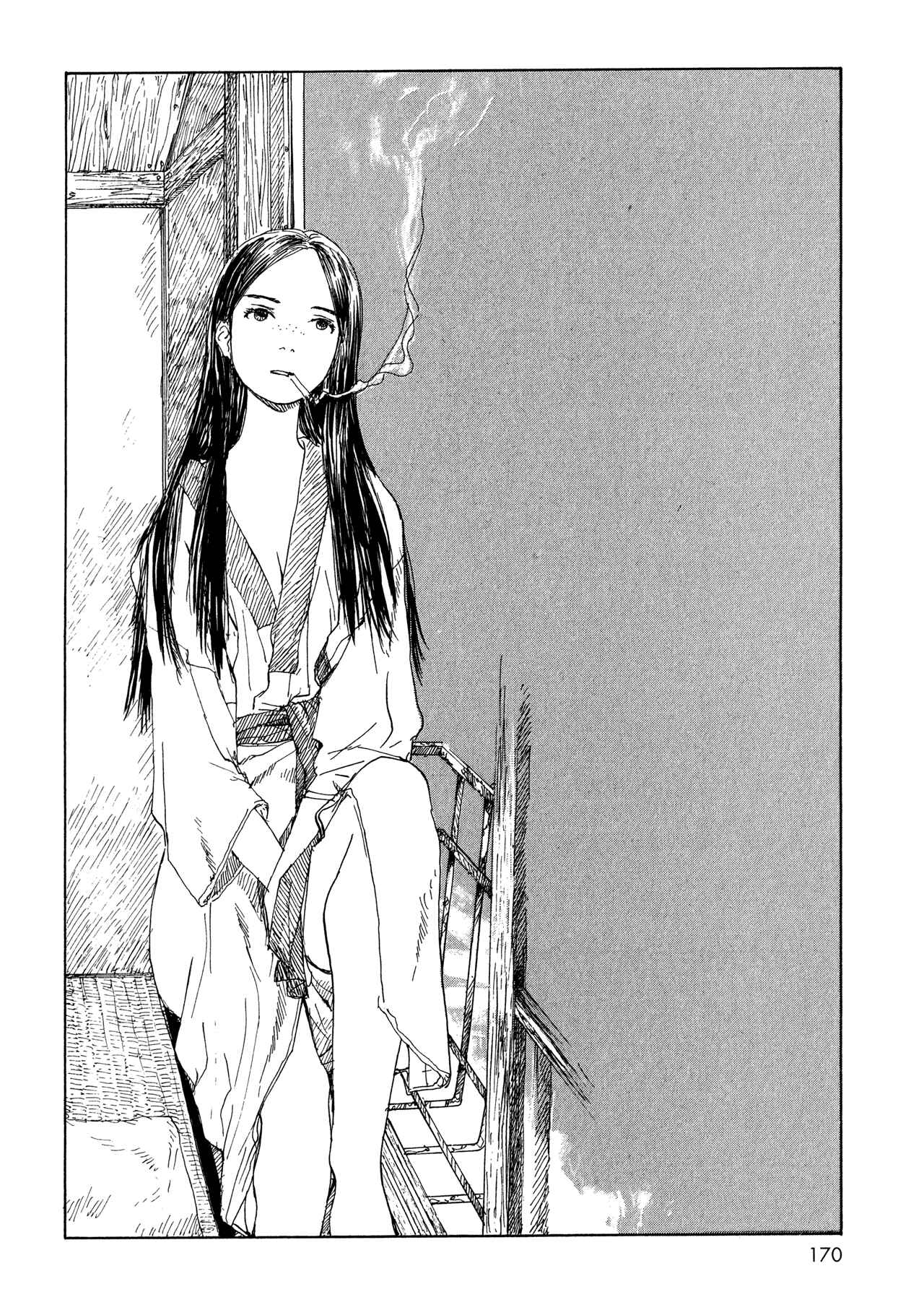 Page 2 Chapter 14 Wandering Emanon