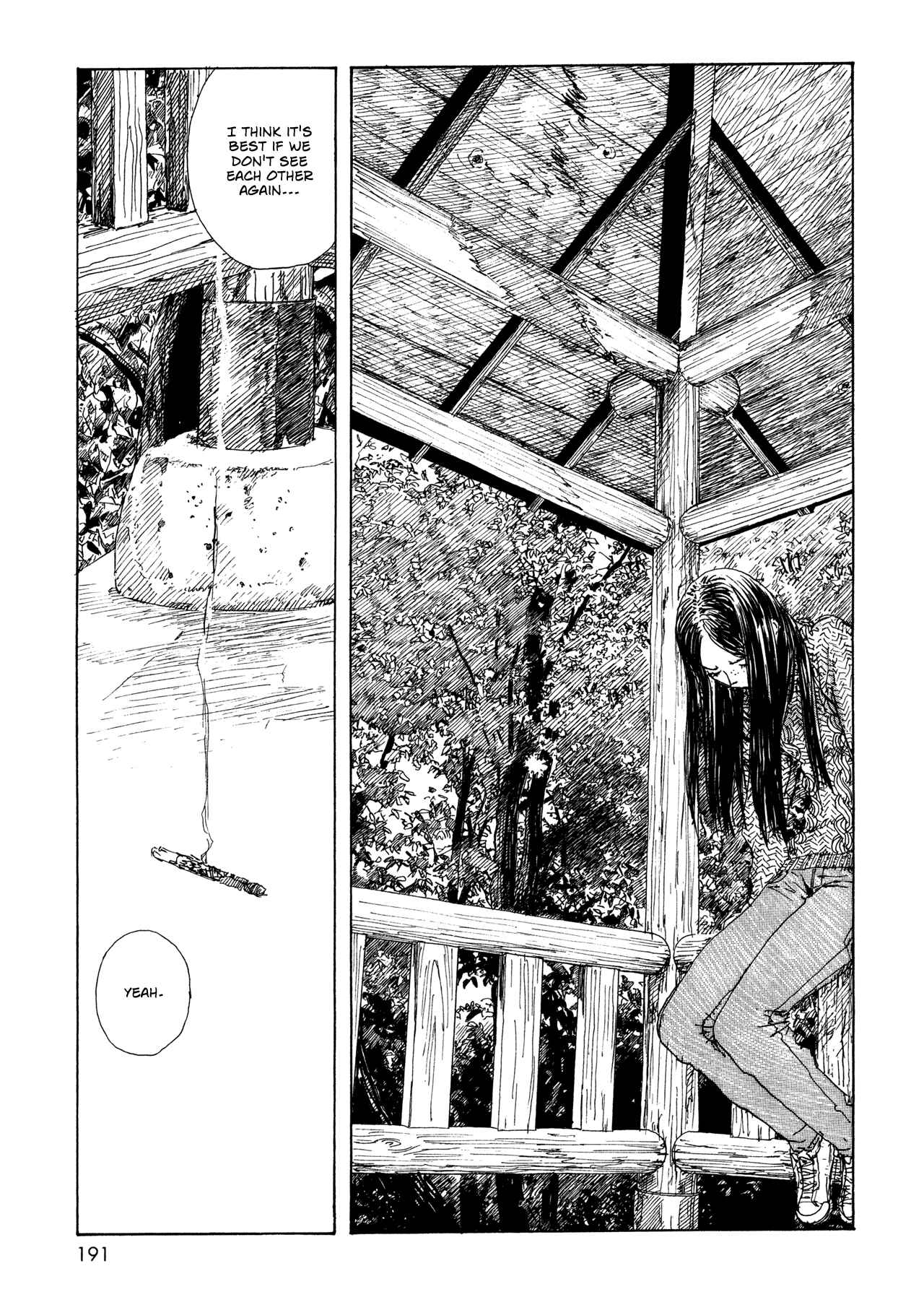 Page 21 Chapter 14 Wandering Emanon