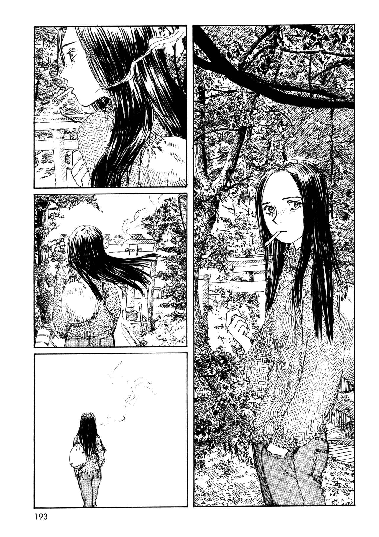 Page 23 Chapter 14 Wandering Emanon