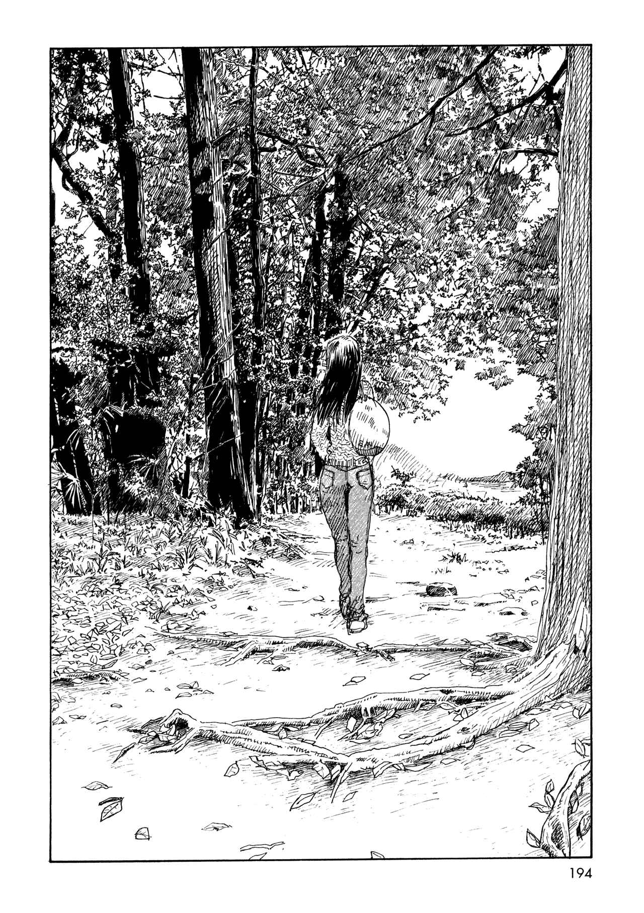 Page 24 Chapter 14 Wandering Emanon