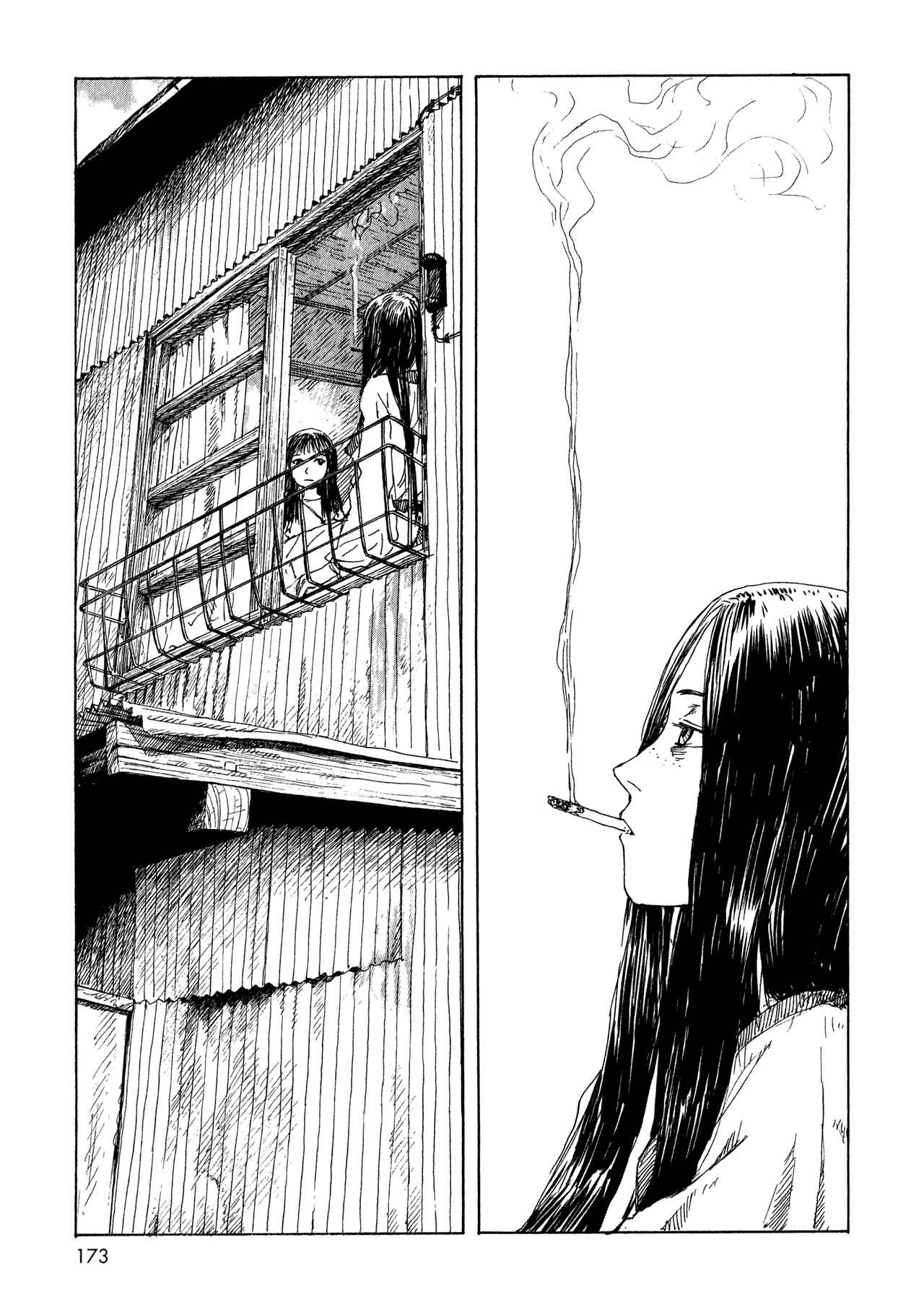 Page 5 Chapter 14 Wandering Emanon