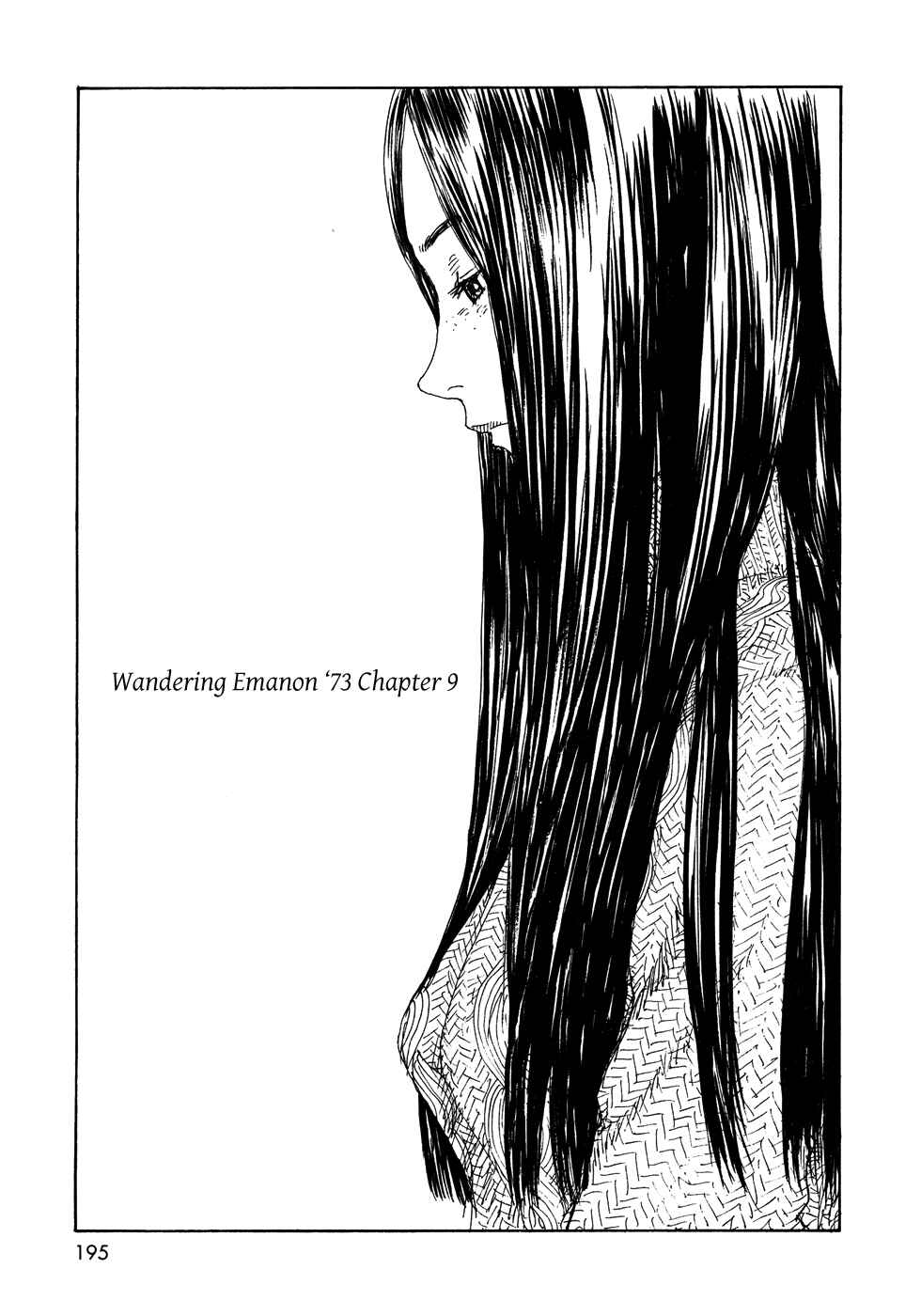 Page 1 Chapter 24 Wandering Emanon