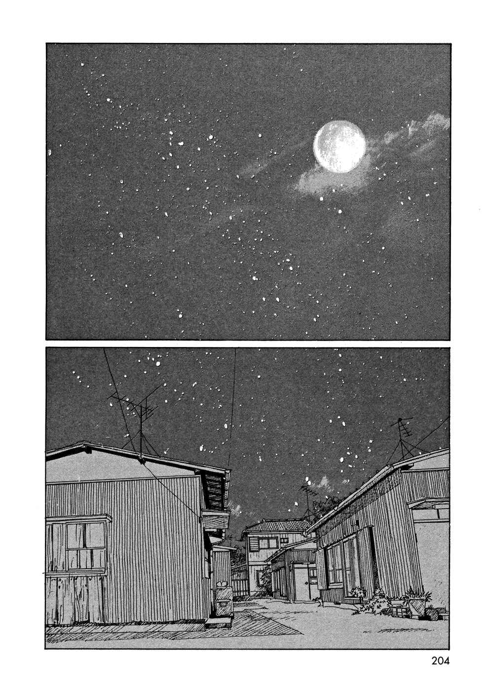 Page 10 Chapter 24 Wandering Emanon