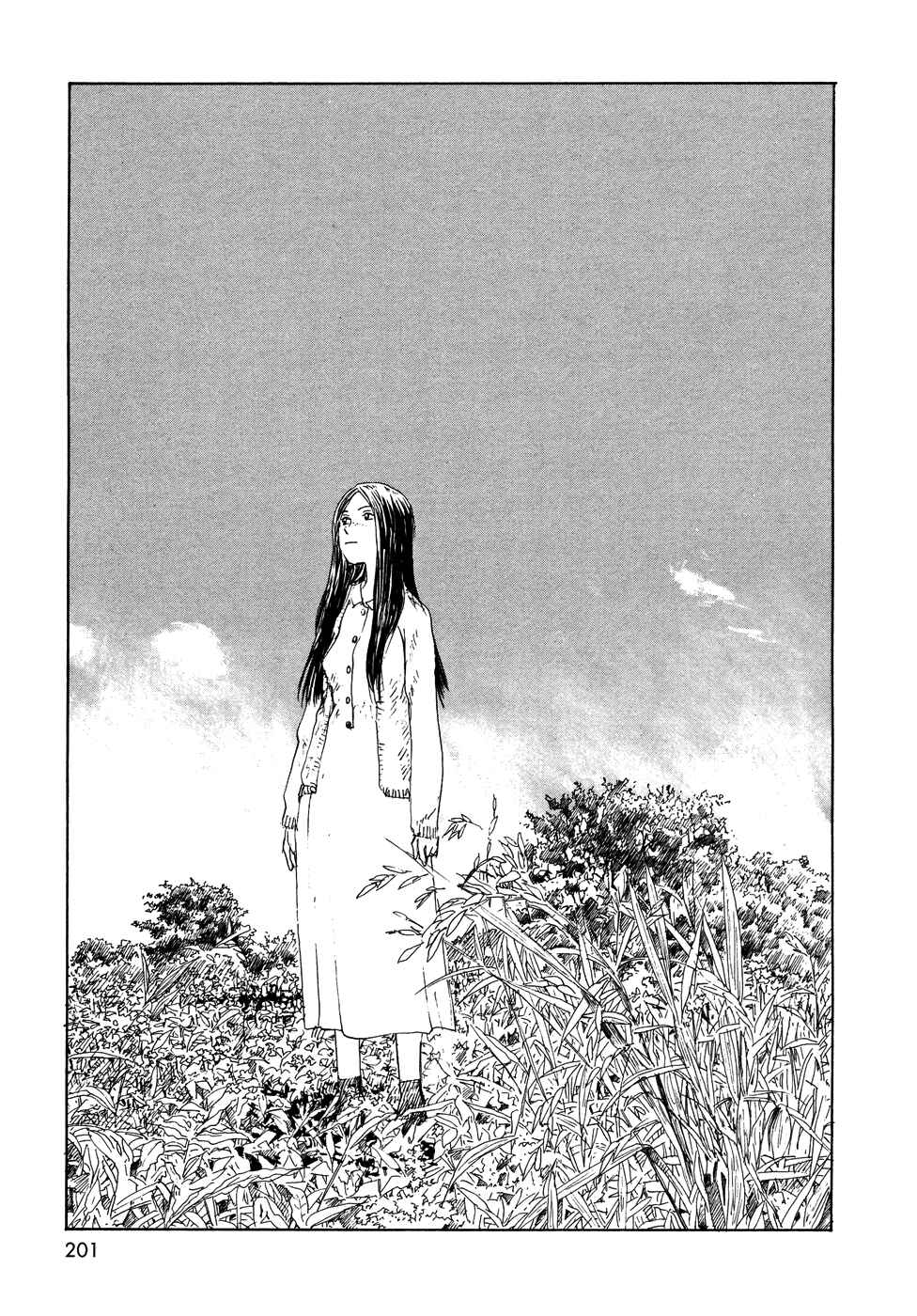 Page 7 Chapter 24 Wandering Emanon