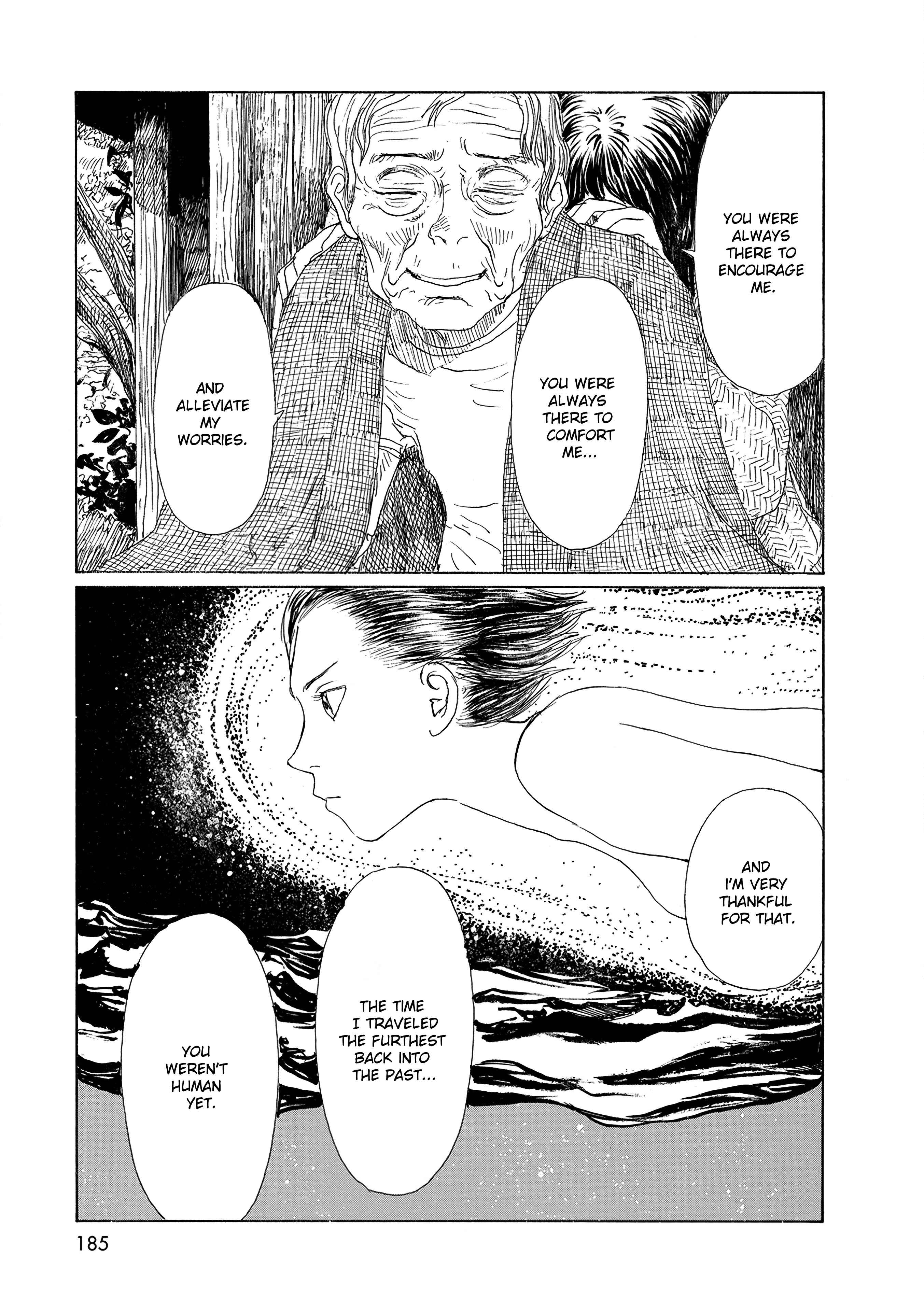 Page 12 Chapter 35 Wandering Emanon