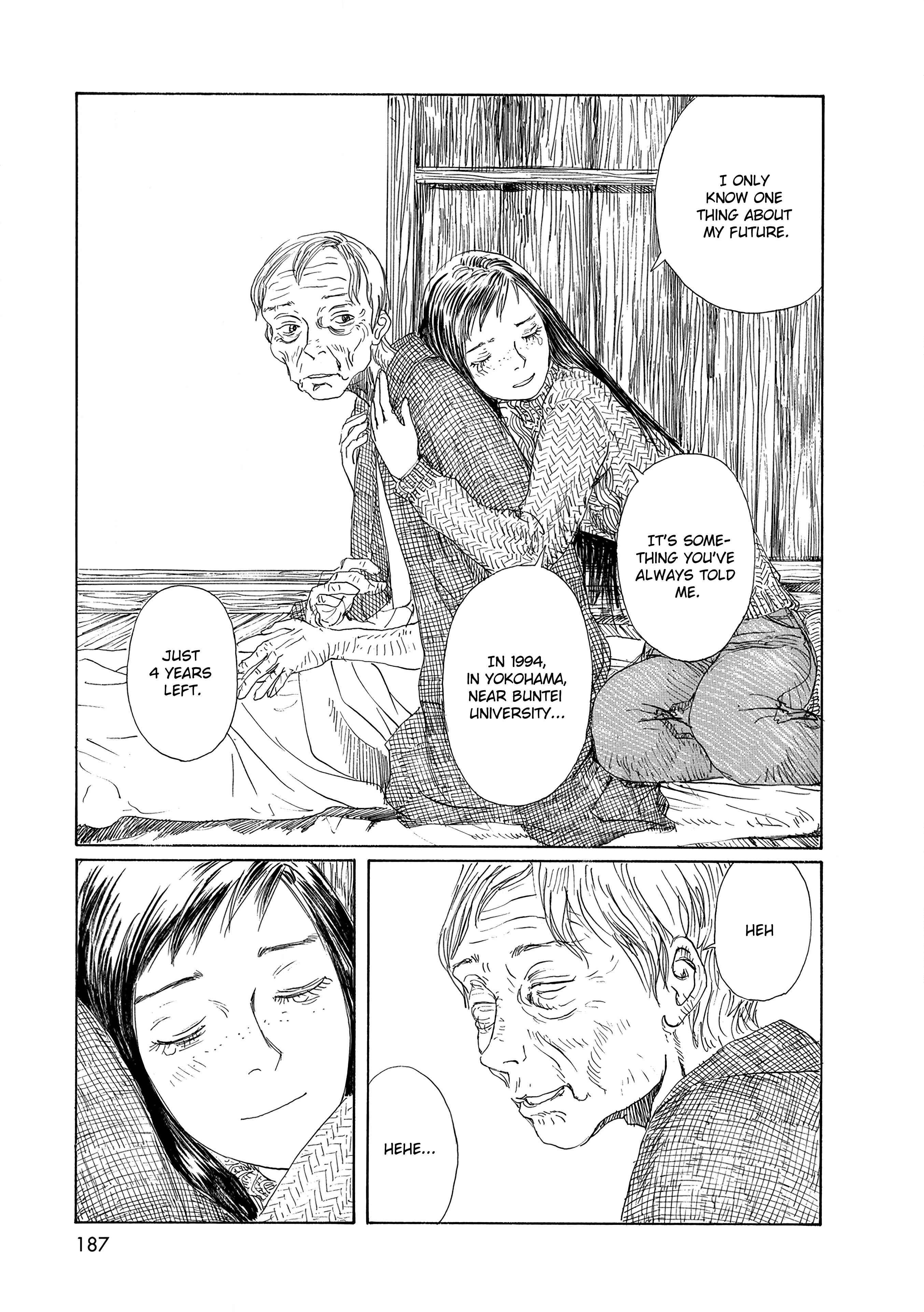 Page 14 Chapter 35 Wandering Emanon