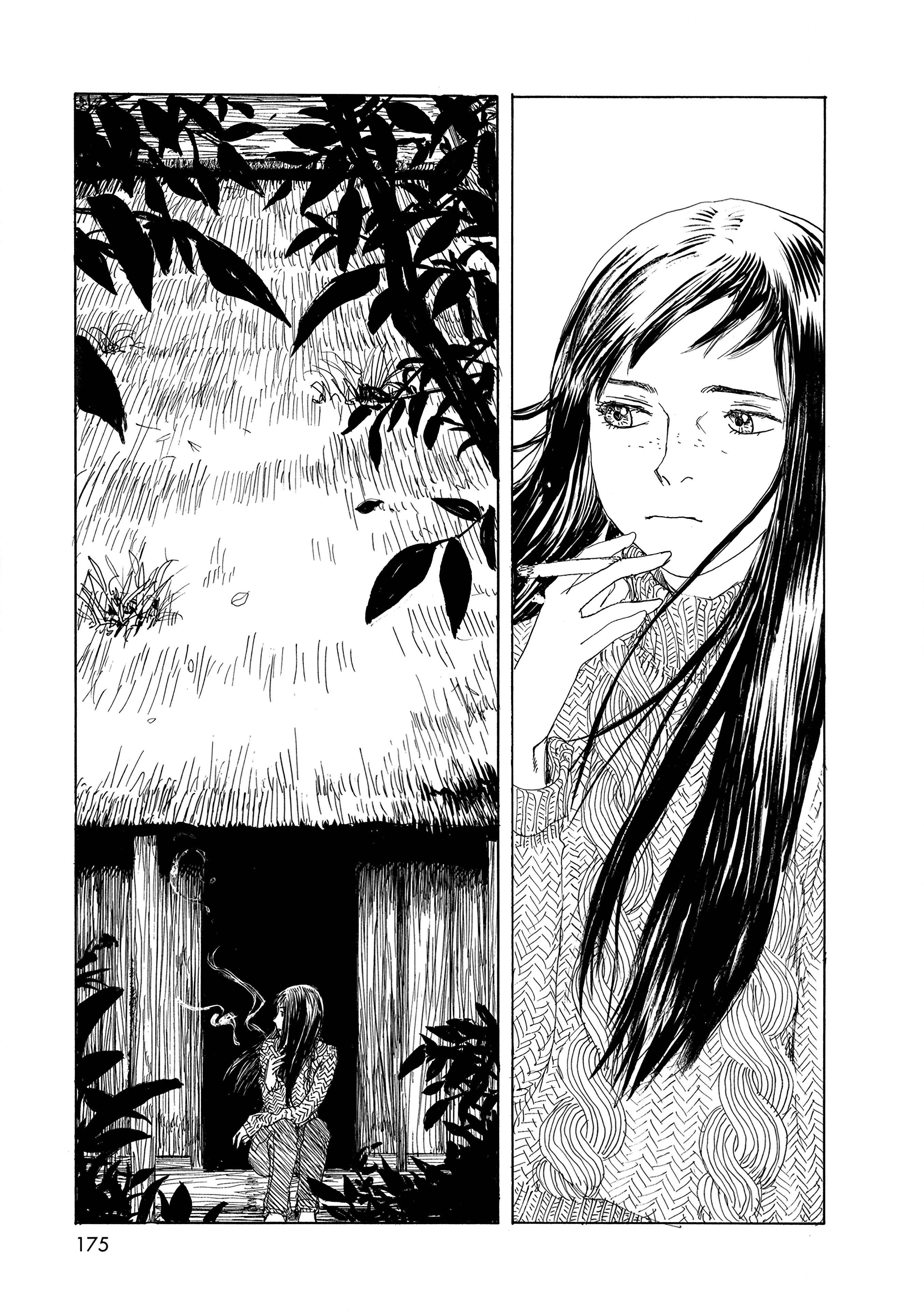 Page 4 Chapter 35 Wandering Emanon