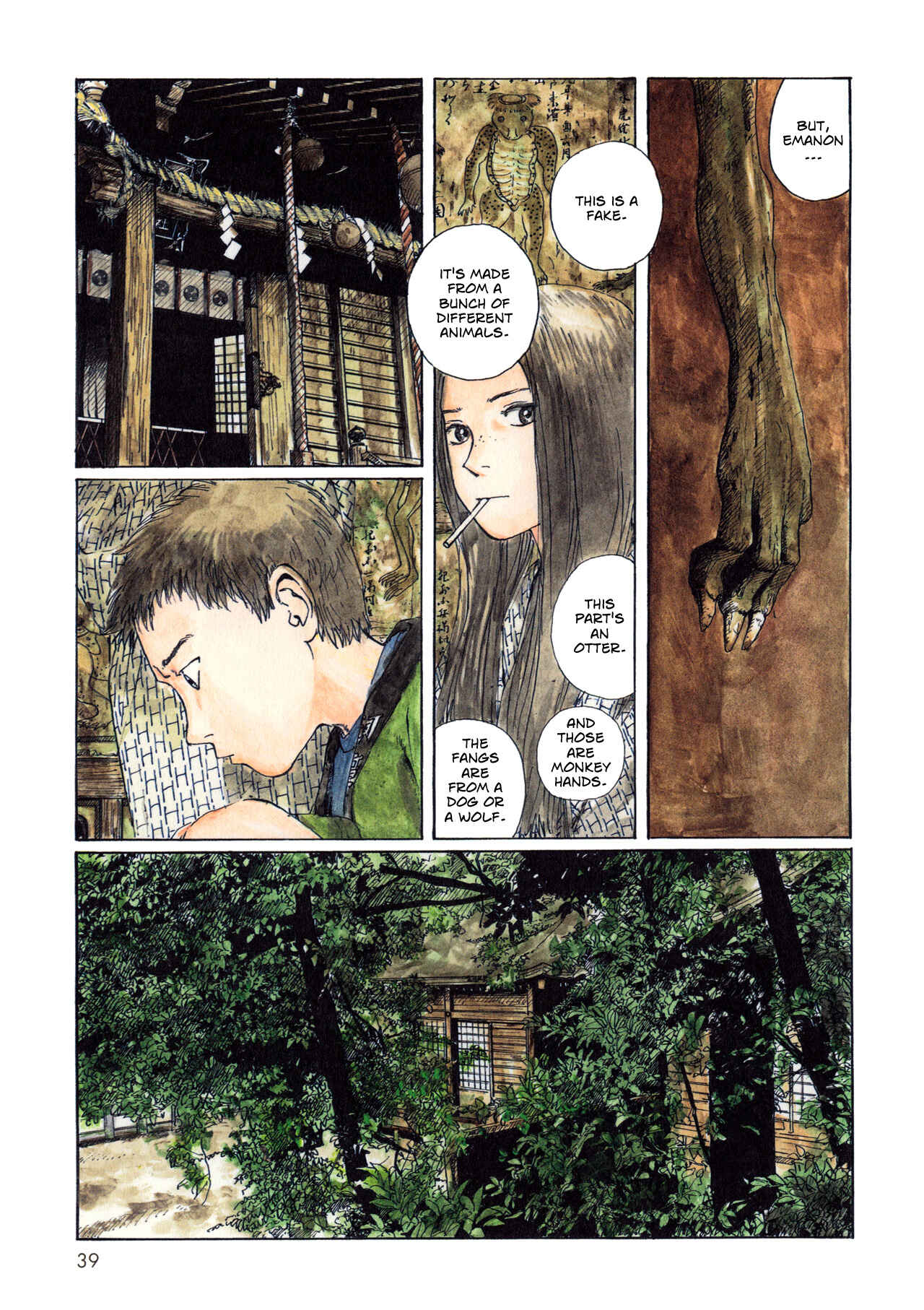Page 3 Chapter 5 Wandering Emanon