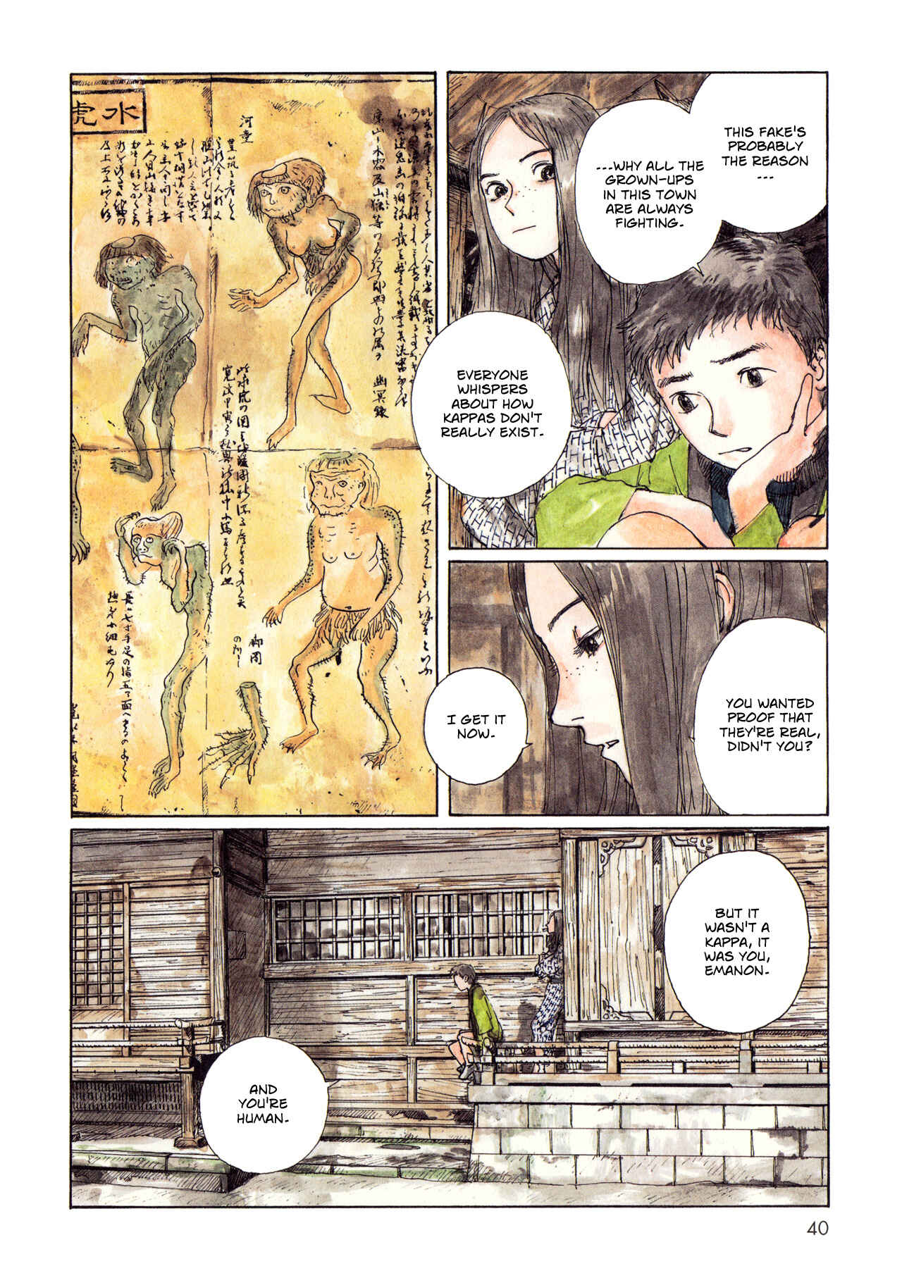 Page 4 Chapter 5 Wandering Emanon