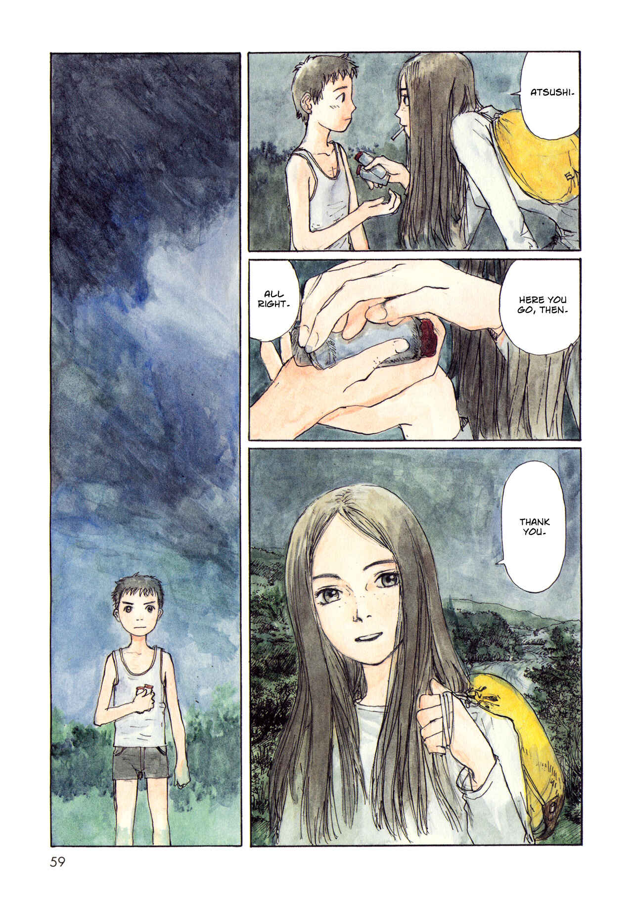 Page 7 Chapter 7 Wandering Emanon