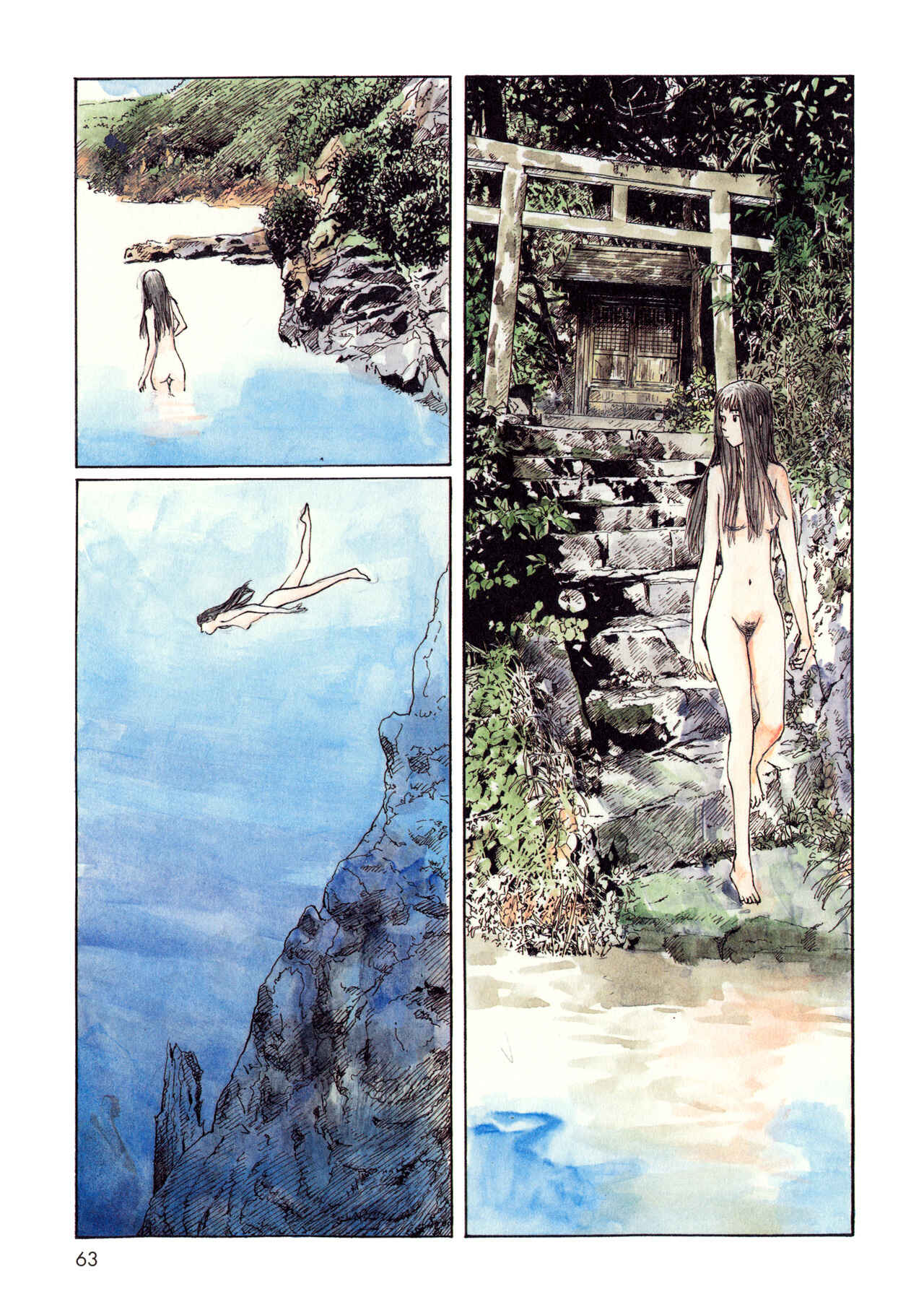 Page 3 Chapter 8 Wandering Emanon
