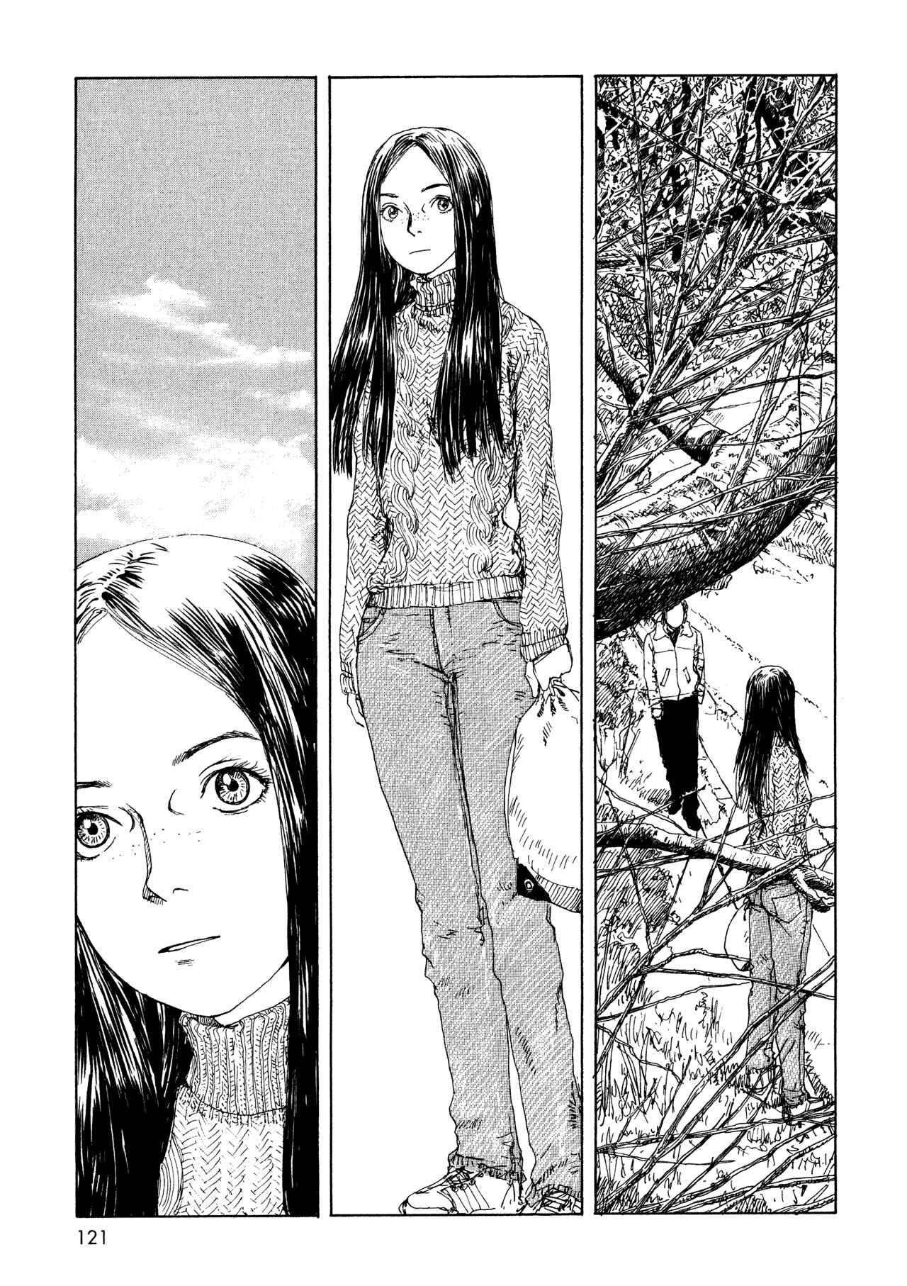 Page 10 Chapter 11 Wandering Emanon