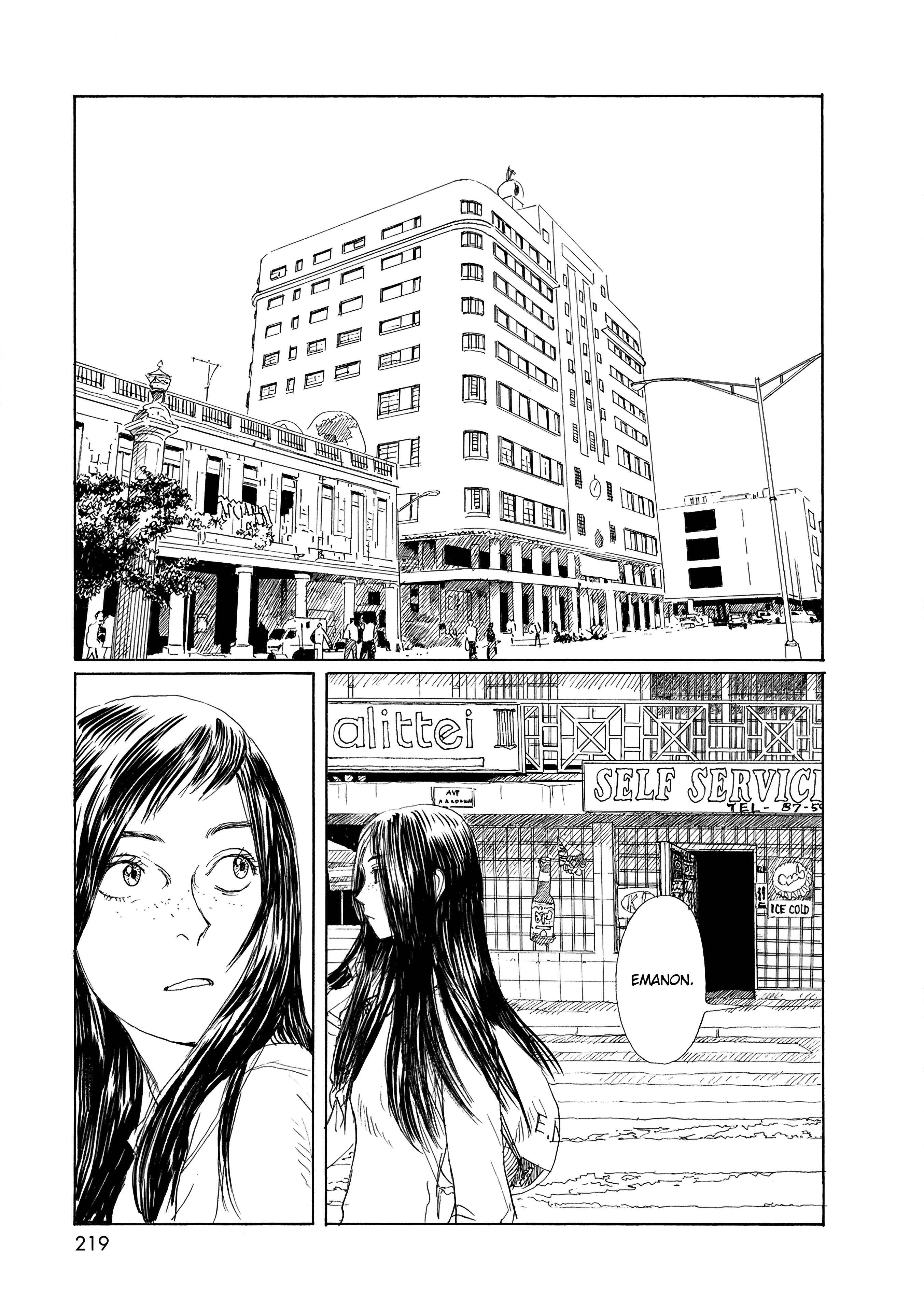 Page 12 Chapter 37 Wandering Emanon