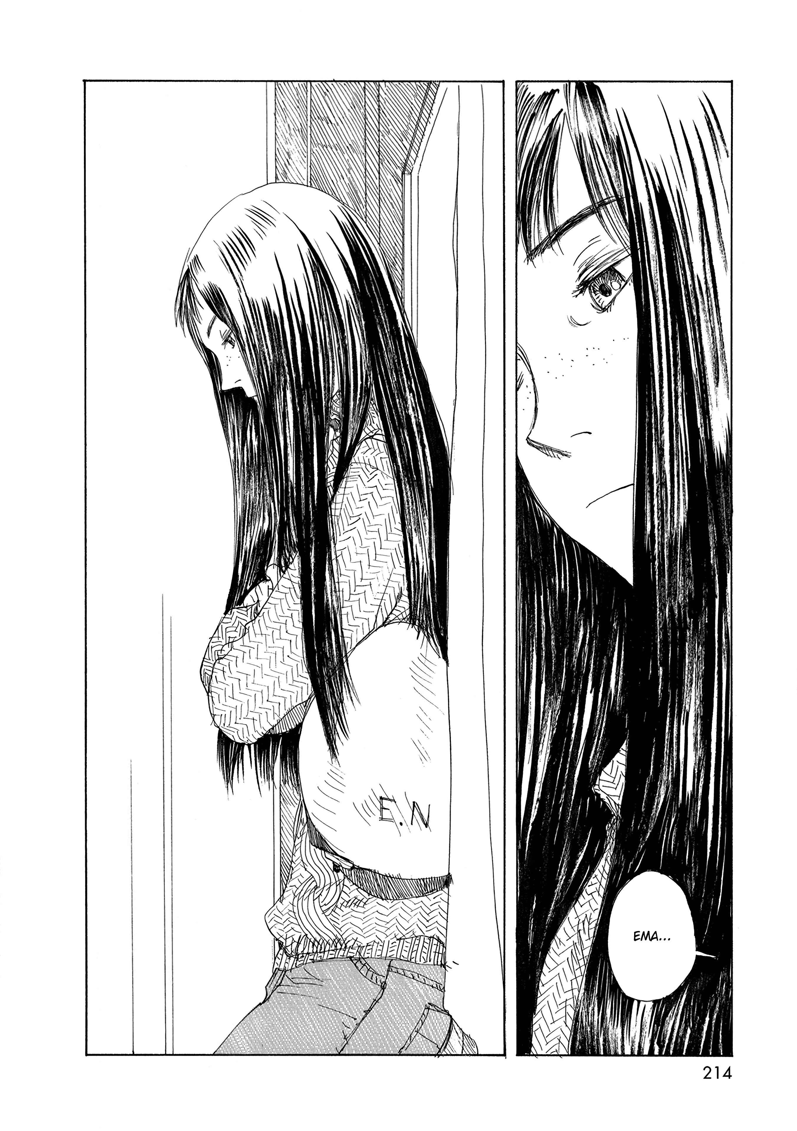 Page 7 Chapter 37 Wandering Emanon