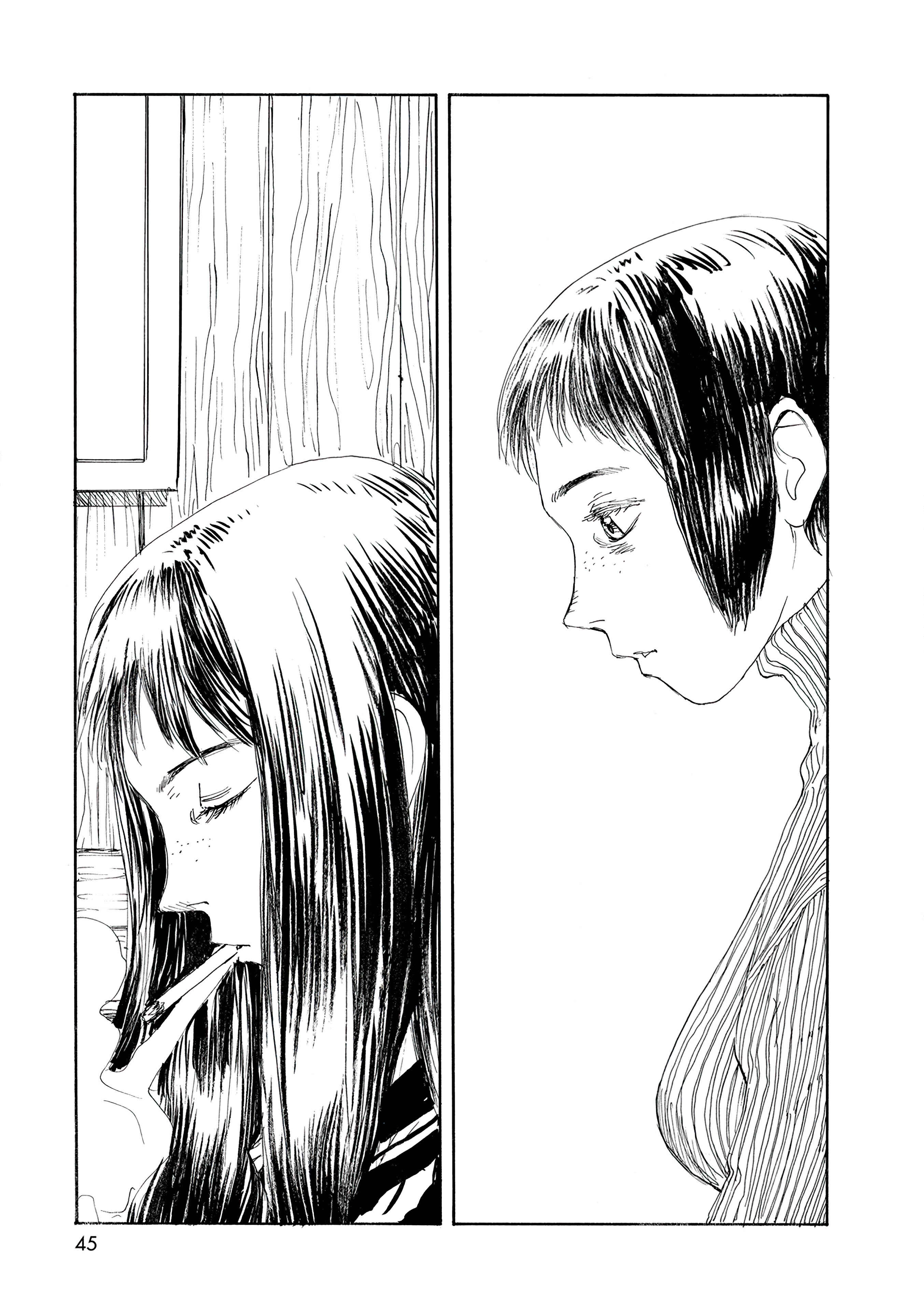 Page 3 Chapter 29 Wandering Emanon