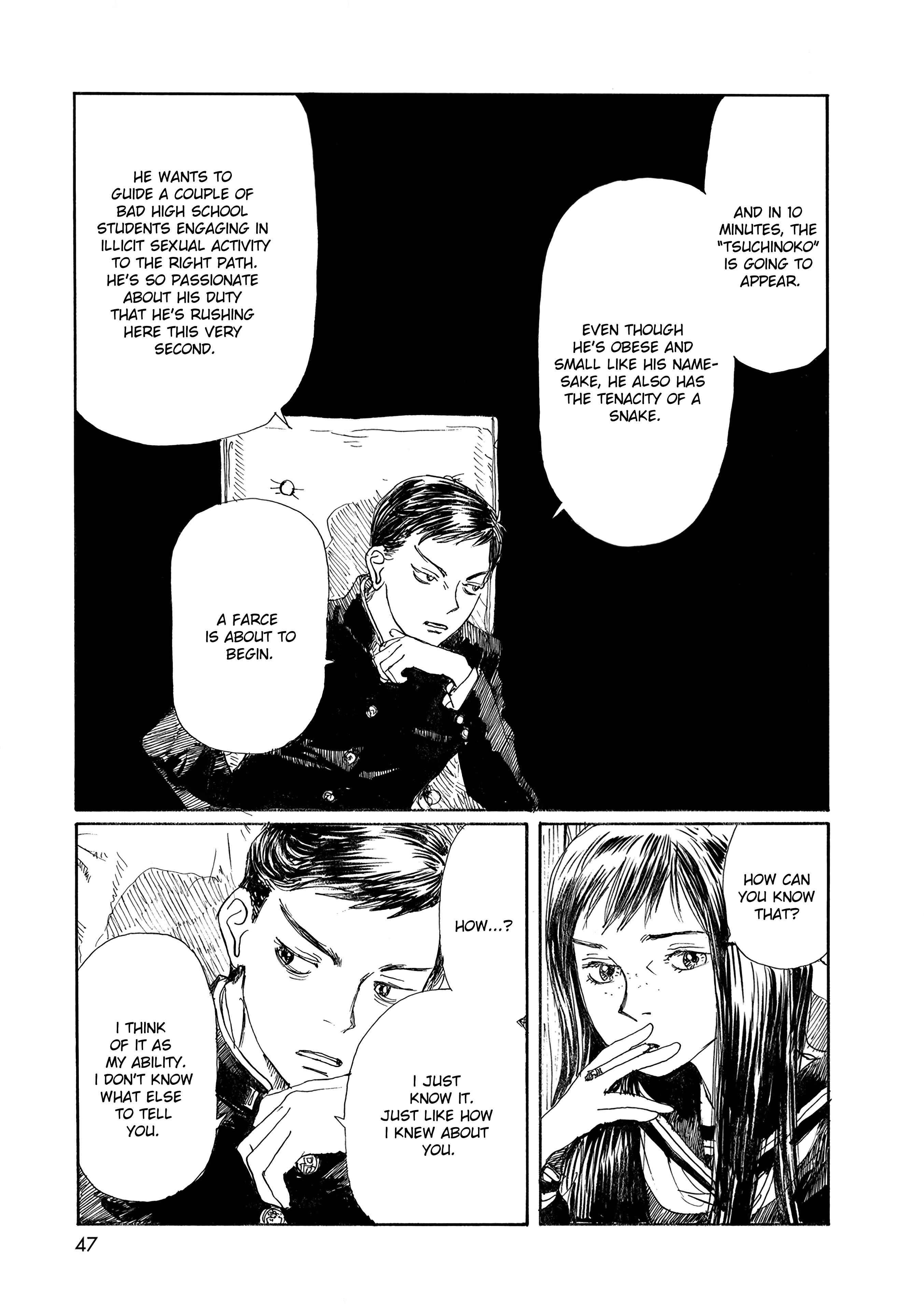 Page 5 Chapter 29 Wandering Emanon