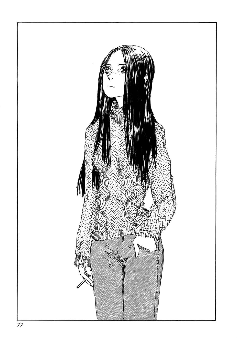 Page 20 Chapter 18 Wandering Emanon