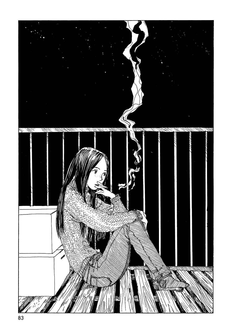 Page 26 Chapter 18 Wandering Emanon