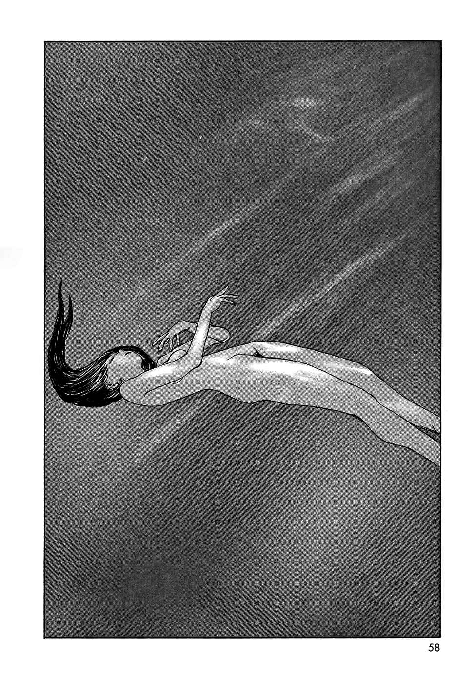 Page 4 Chapter 18 Wandering Emanon