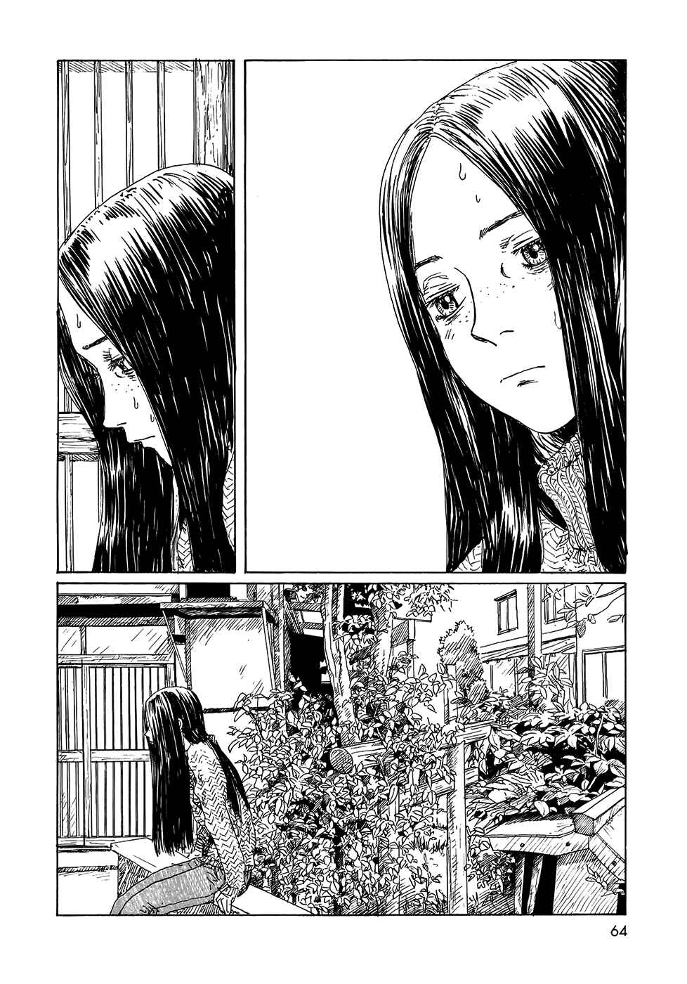 Page 8 Chapter 18 Wandering Emanon