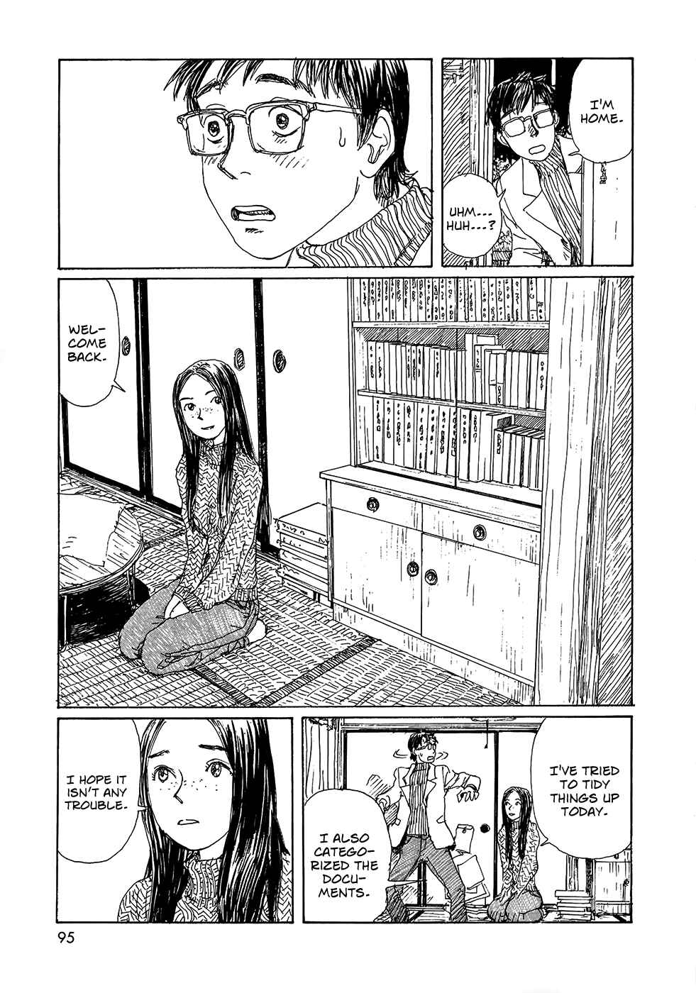 Page 8 Chapter 19 Wandering Emanon