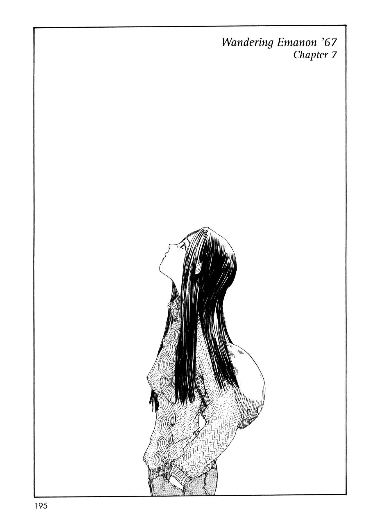 Page 1 Chapter 15 Wandering Emanon