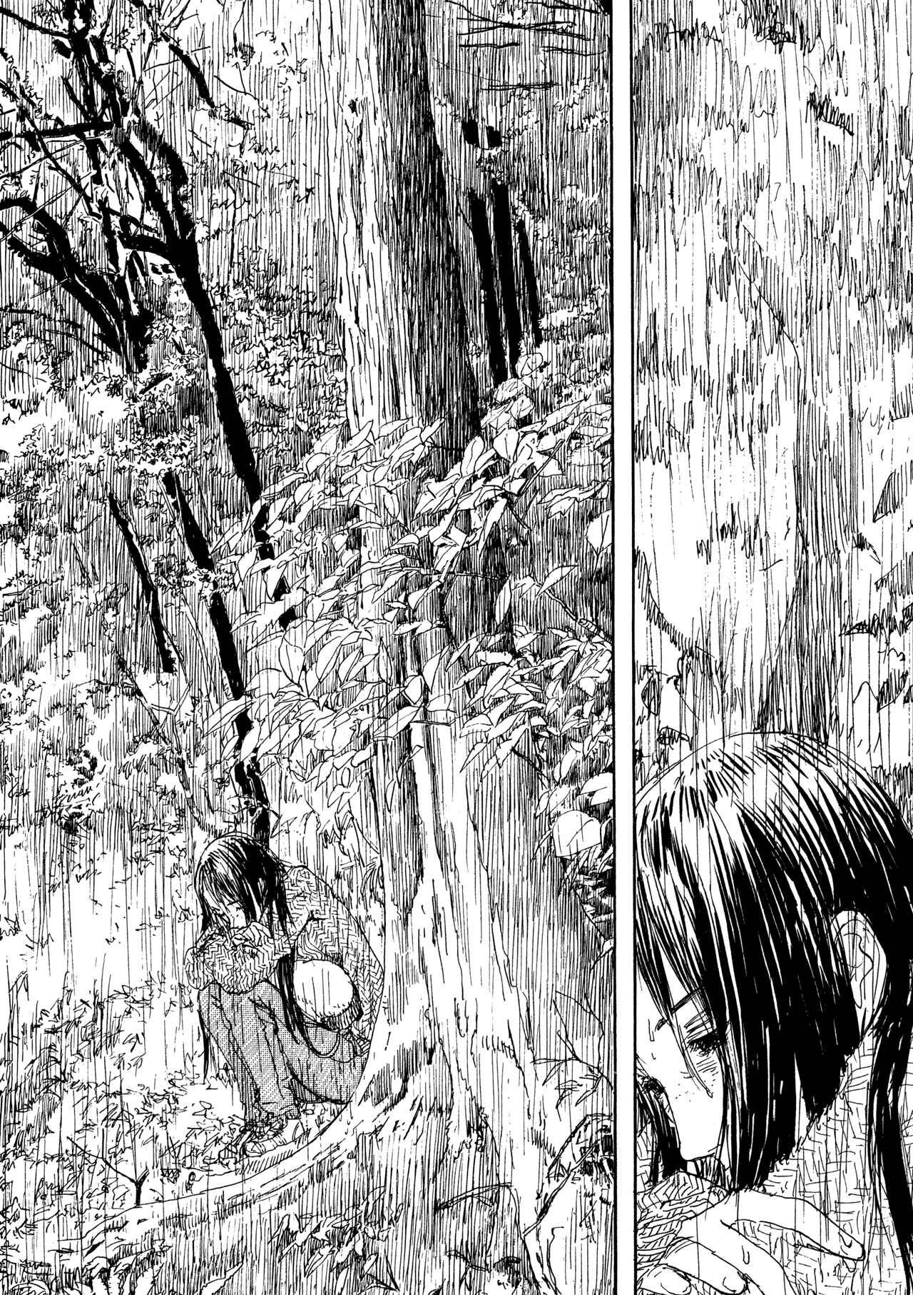 Page 11 Chapter 15 Wandering Emanon