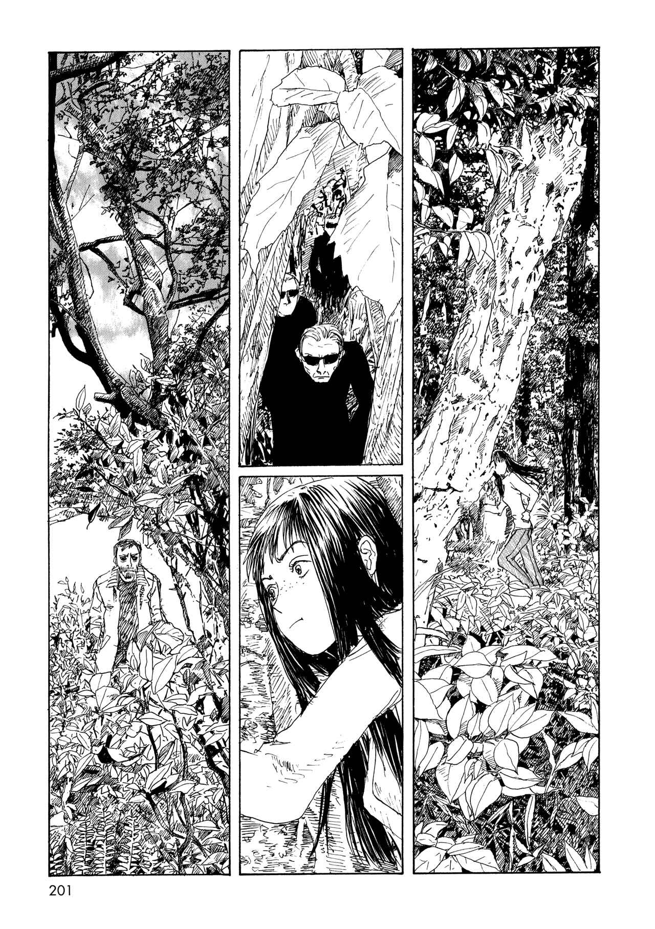 Page 7 Chapter 15 Wandering Emanon