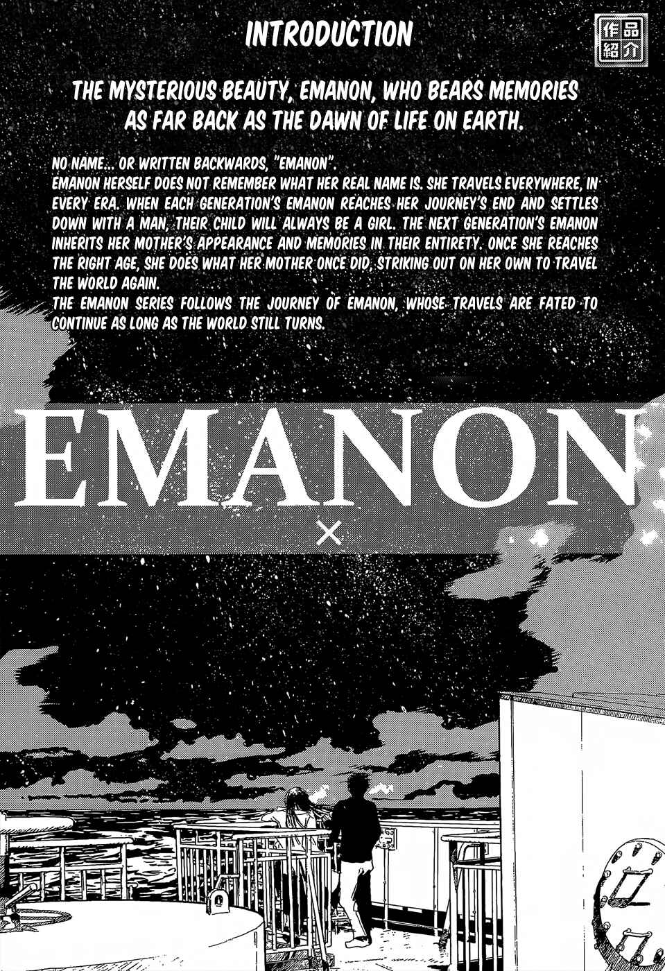 Page 2 Chapter 28 Wandering Emanon
