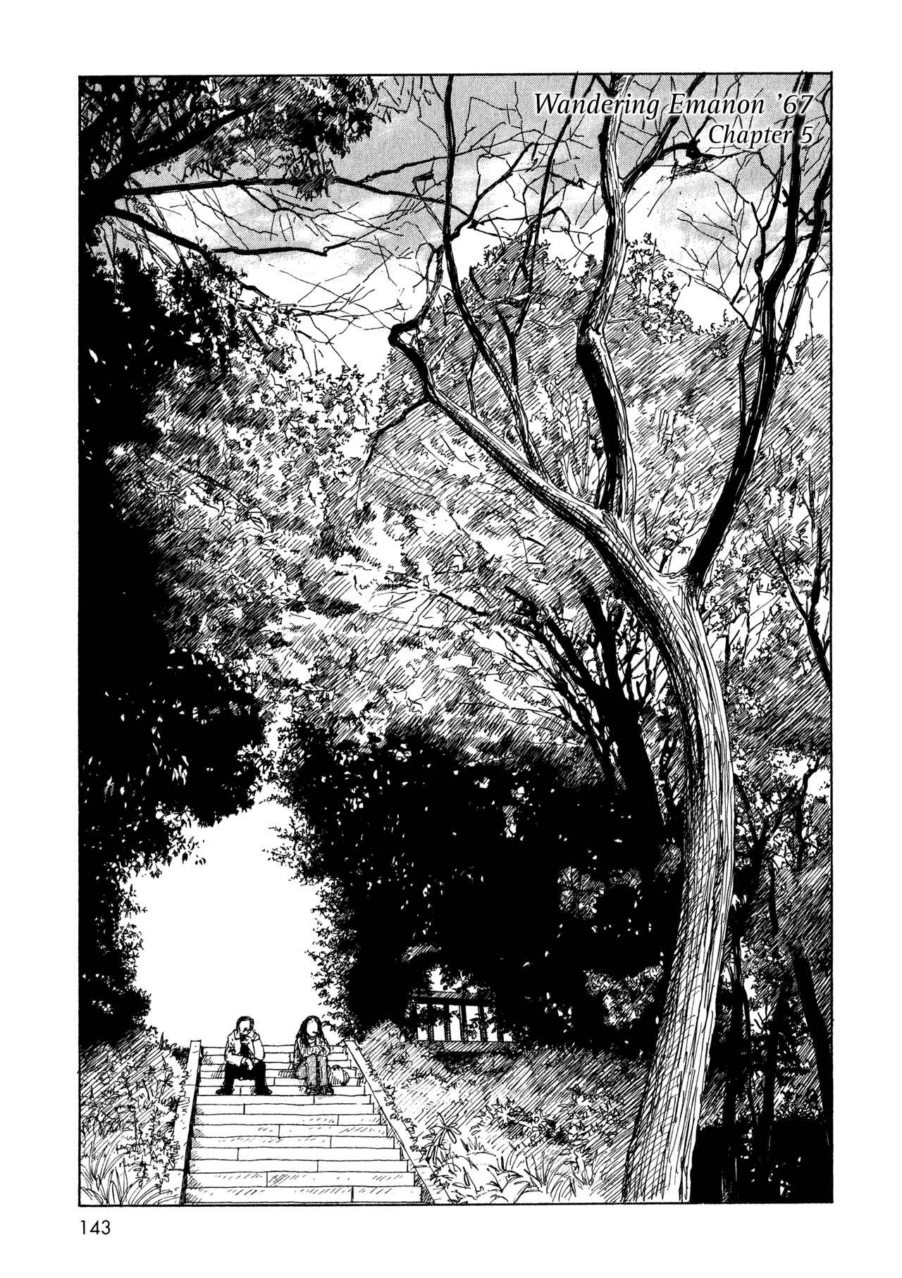 Page 1 Chapter 13 Wandering Emanon