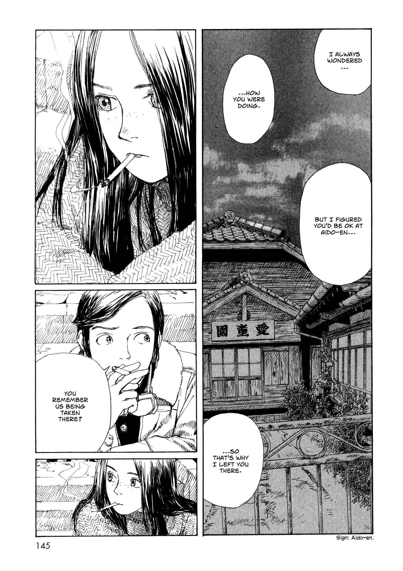 Page 3 Chapter 13 Wandering Emanon