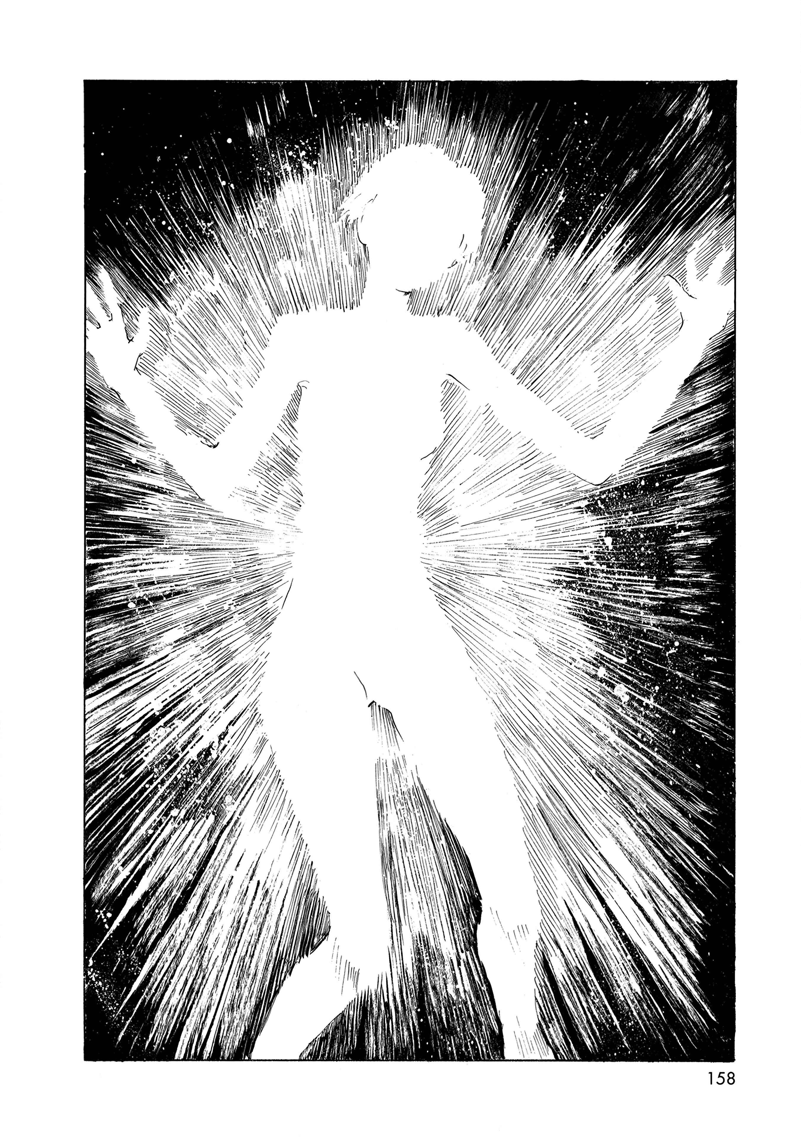 Page 11 Chapter 34 Wandering Emanon